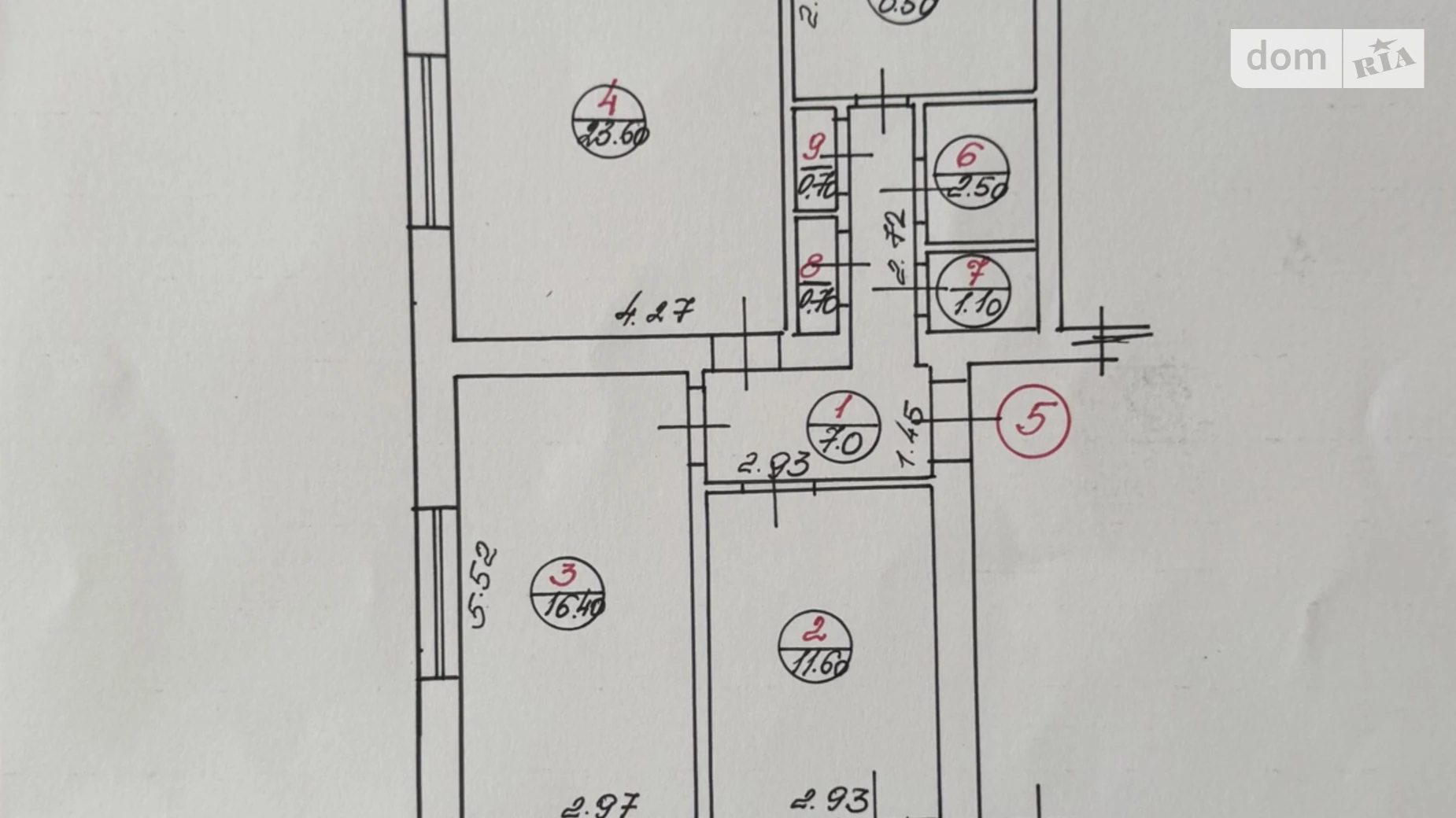 Продается 3-комнатная квартира 73.7 кв. м в Ужгороде, ул. Щедрая(Михаила Салтыкова-Щедрина) - фото 2