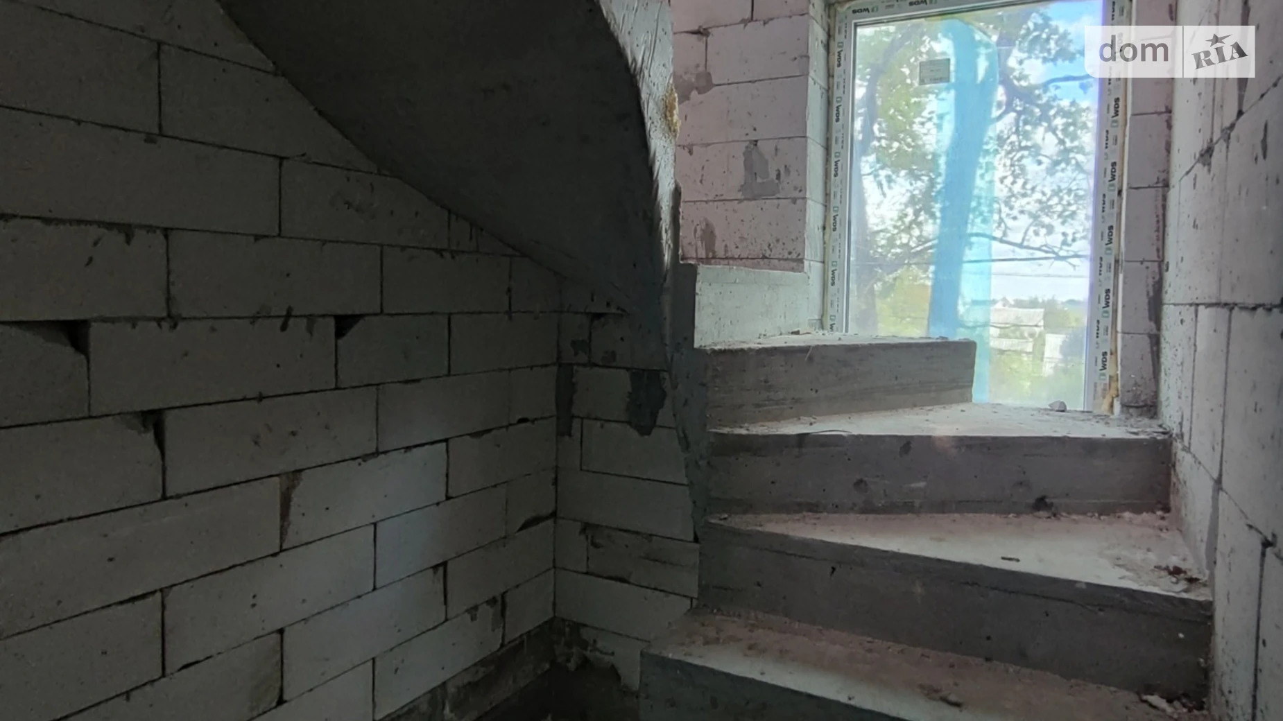 ул. Киево-Мироцкая Буча, цена: 105000 $ - фото 2
