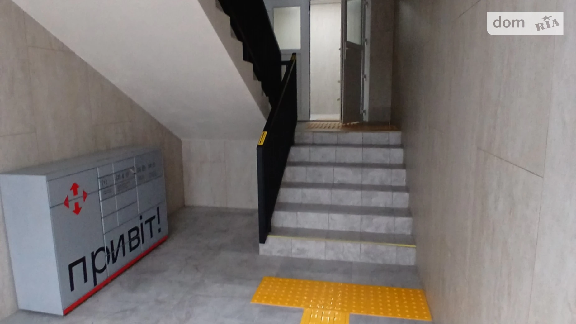 Продается 1-комнатная квартира 38 кв. м в Чайках, ул. Коцюбинского, 5 - фото 3