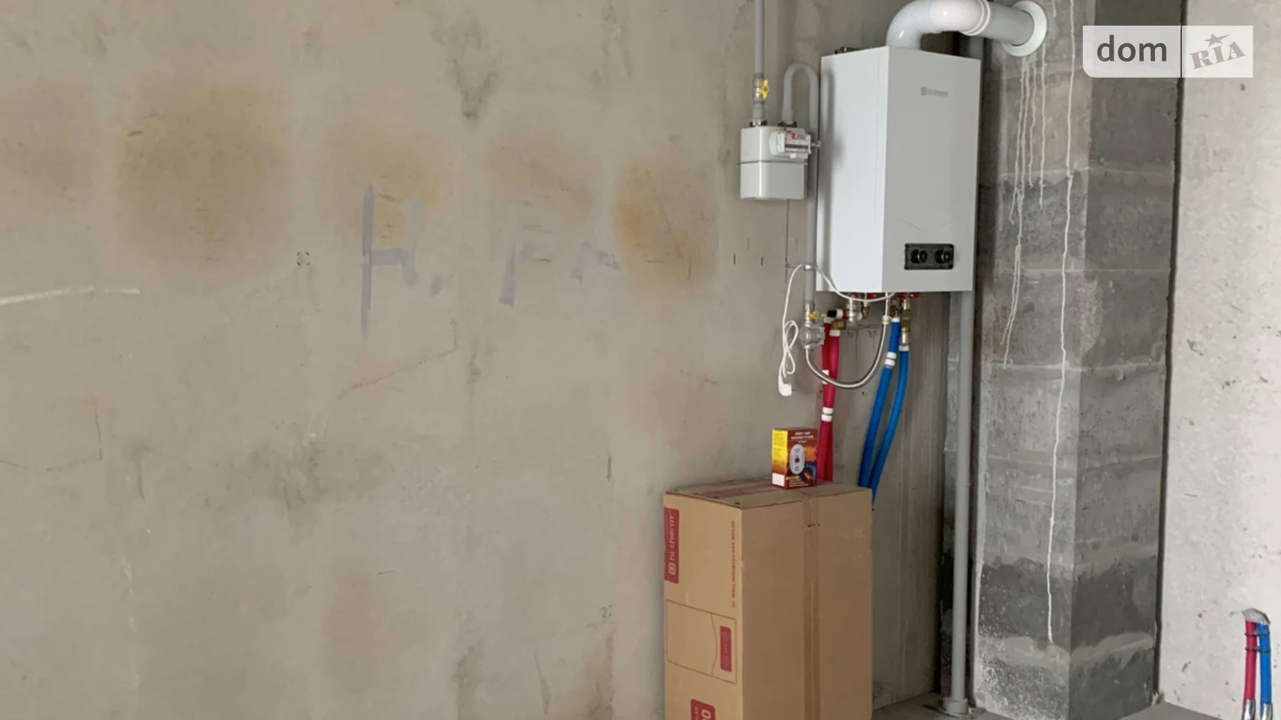 Продается 2-комнатная квартира 61 кв. м в Чайках, ул. Коцюбинского, 2 - фото 4