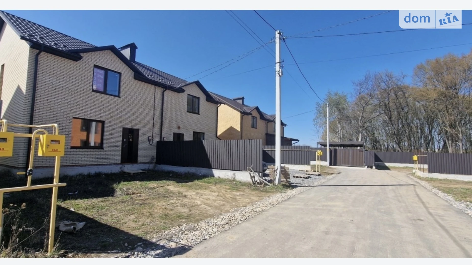 ул. Степана Руданского Зарванцы, цена: 83000 $ - фото 2