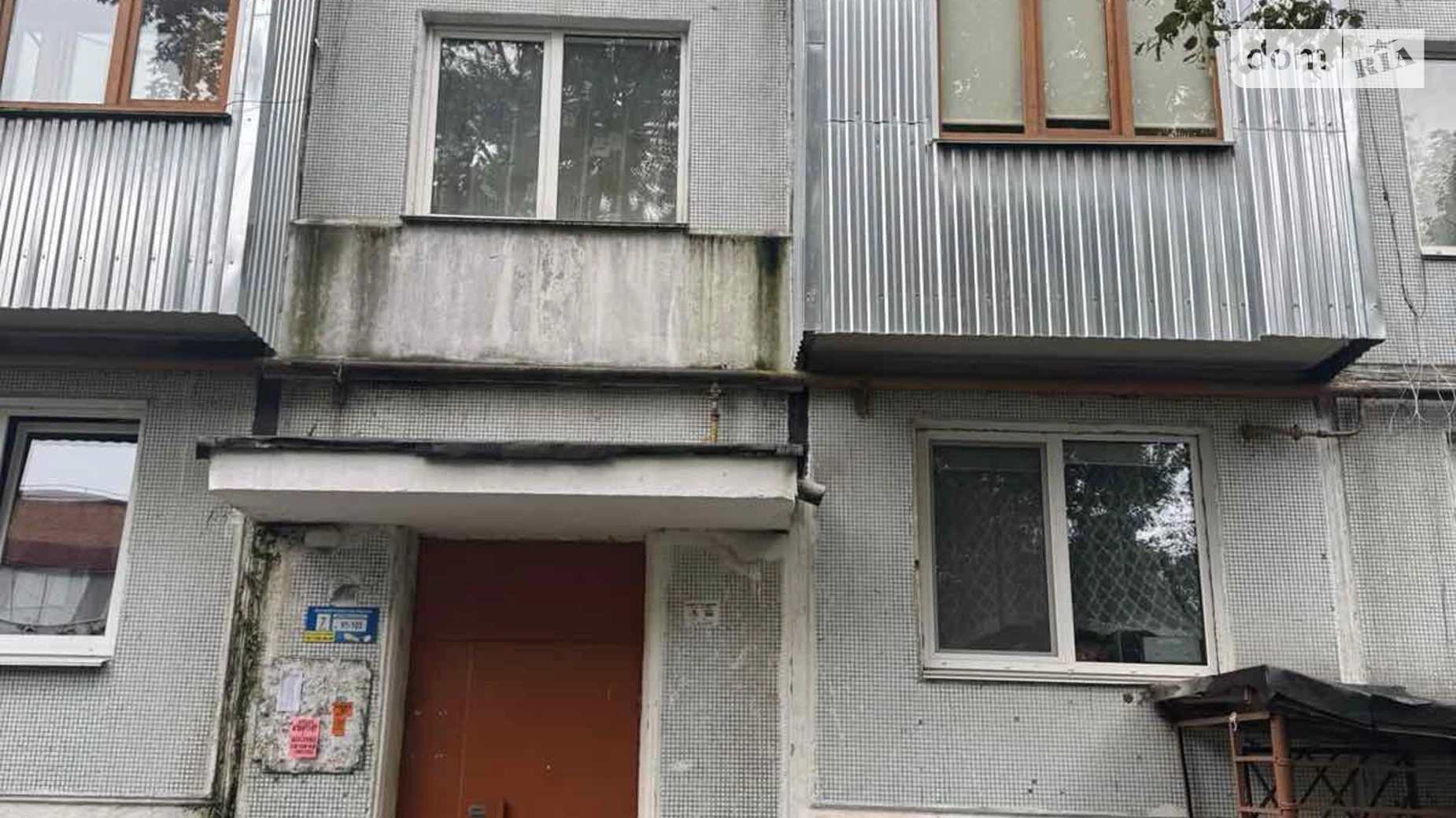 Продается 1-комнатная квартира 30.8 кв. м в Хмельницком, ул. Майборского - фото 2
