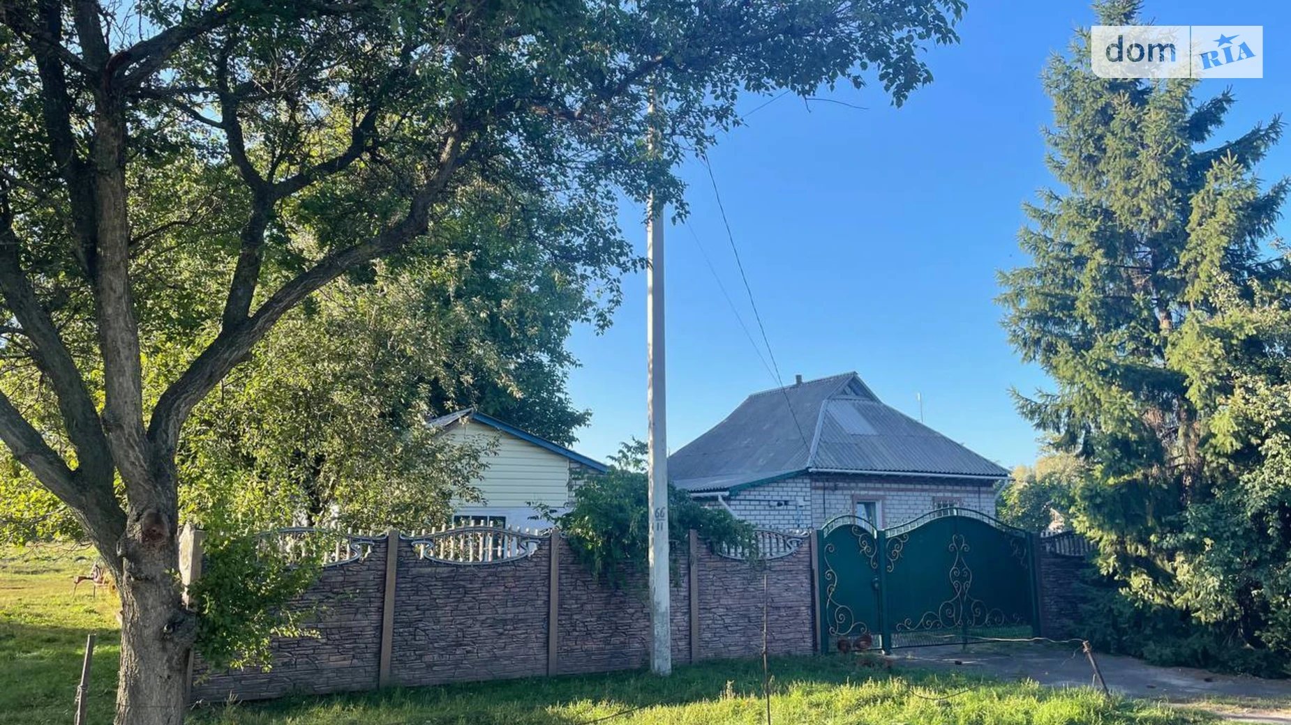 Продается одноэтажный дом 55 кв. м с бассейном, цена: 15500 $ - фото 4