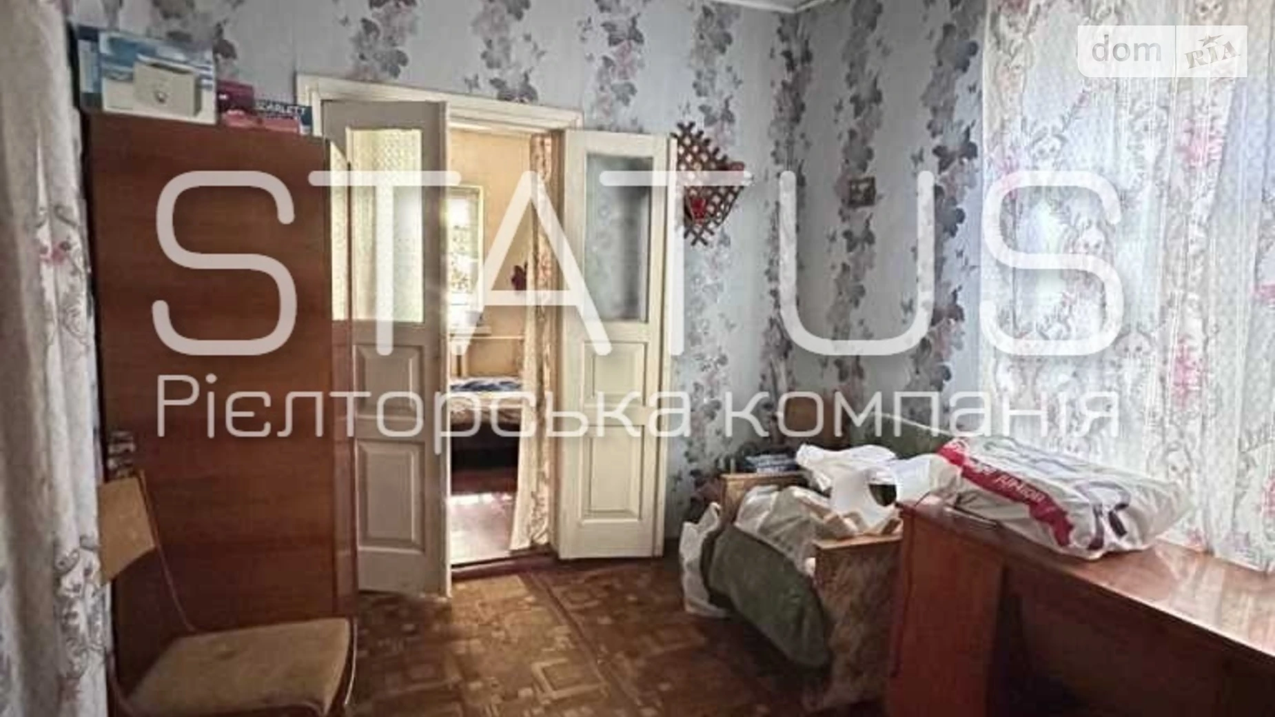 Продается одноэтажный дом 84 кв. м с беседкой, цена: 33000 $ - фото 3