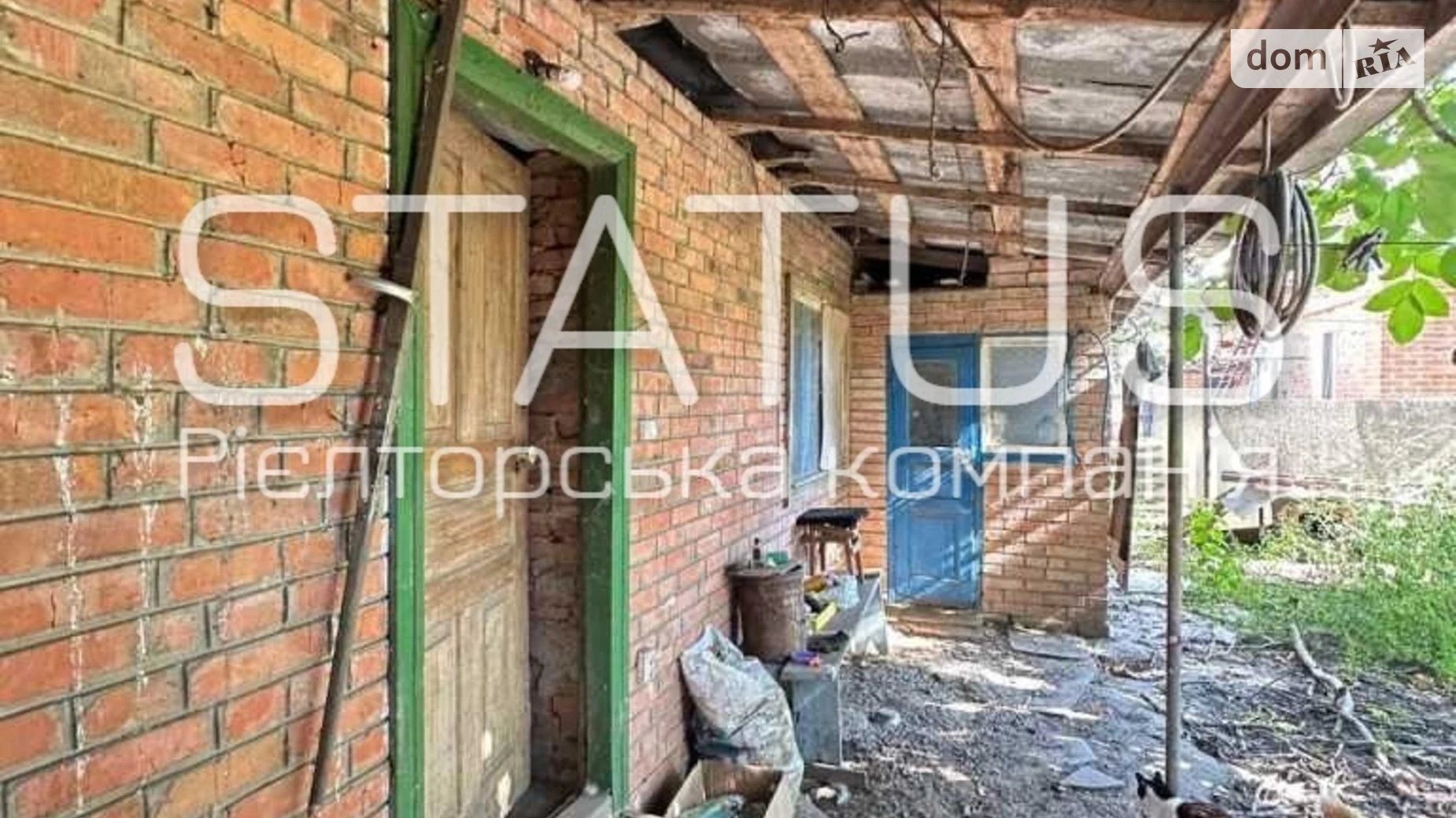 Продается одноэтажный дом 84 кв. м с беседкой, цена: 33000 $ - фото 2
