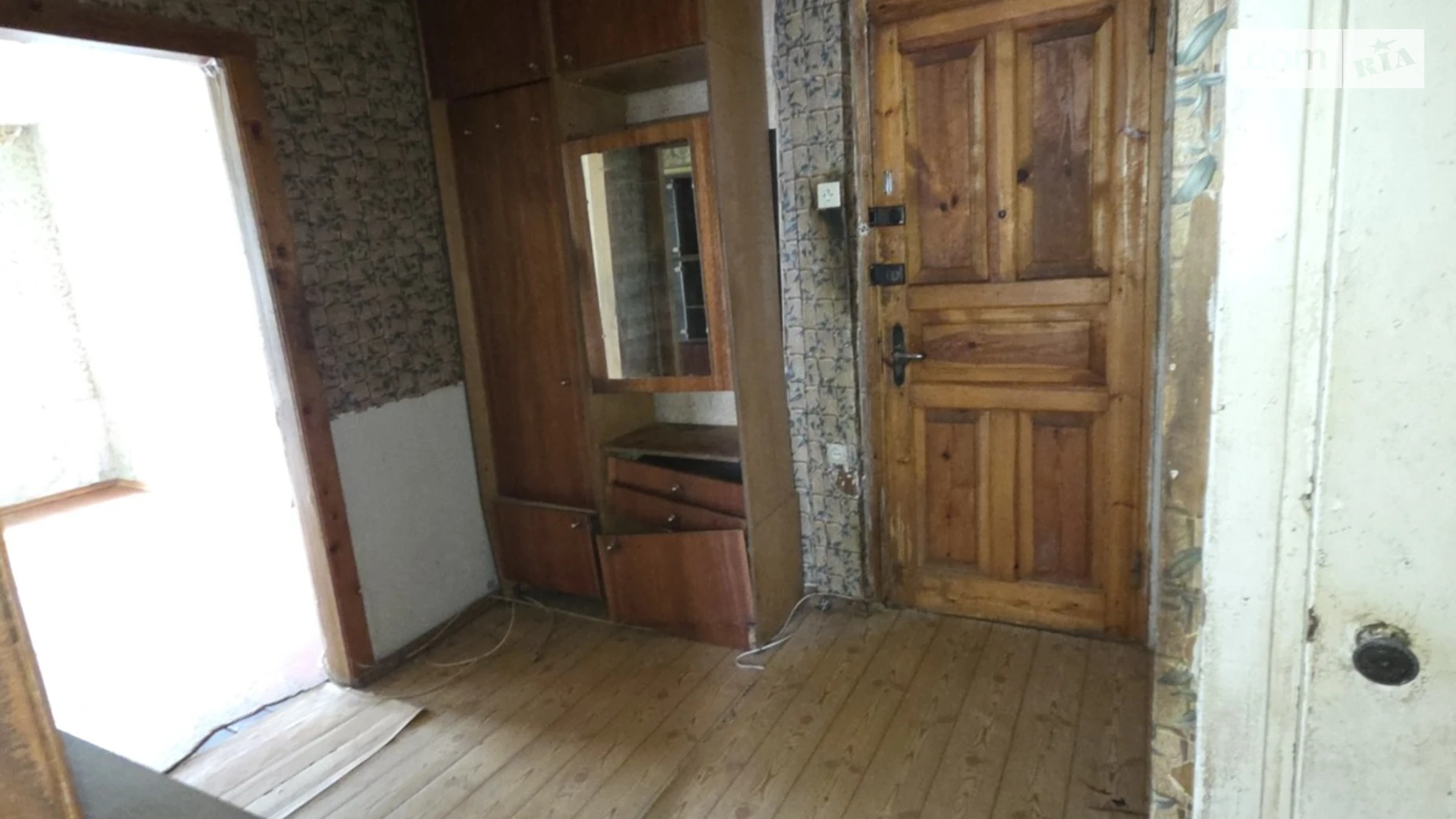 ул. Келецкая Вишенка Винница, цена: 50000 $ - фото 2
