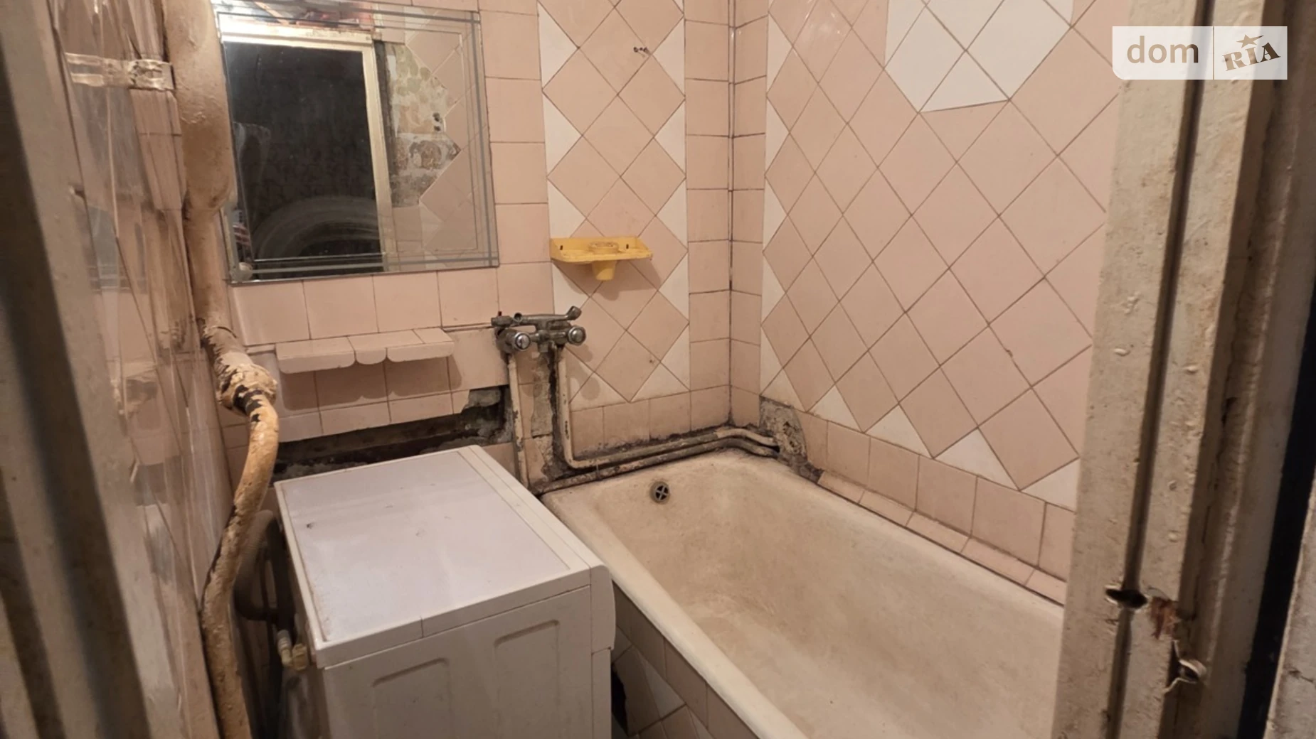 ул. Келецкая Вишенка Винница, цена: 50000 $ - фото 4