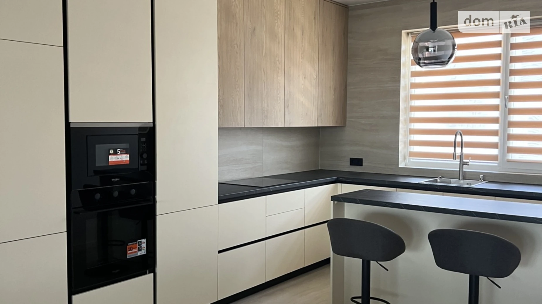 ул. Проектная Ужгород, цена: 190000 $ - фото 2