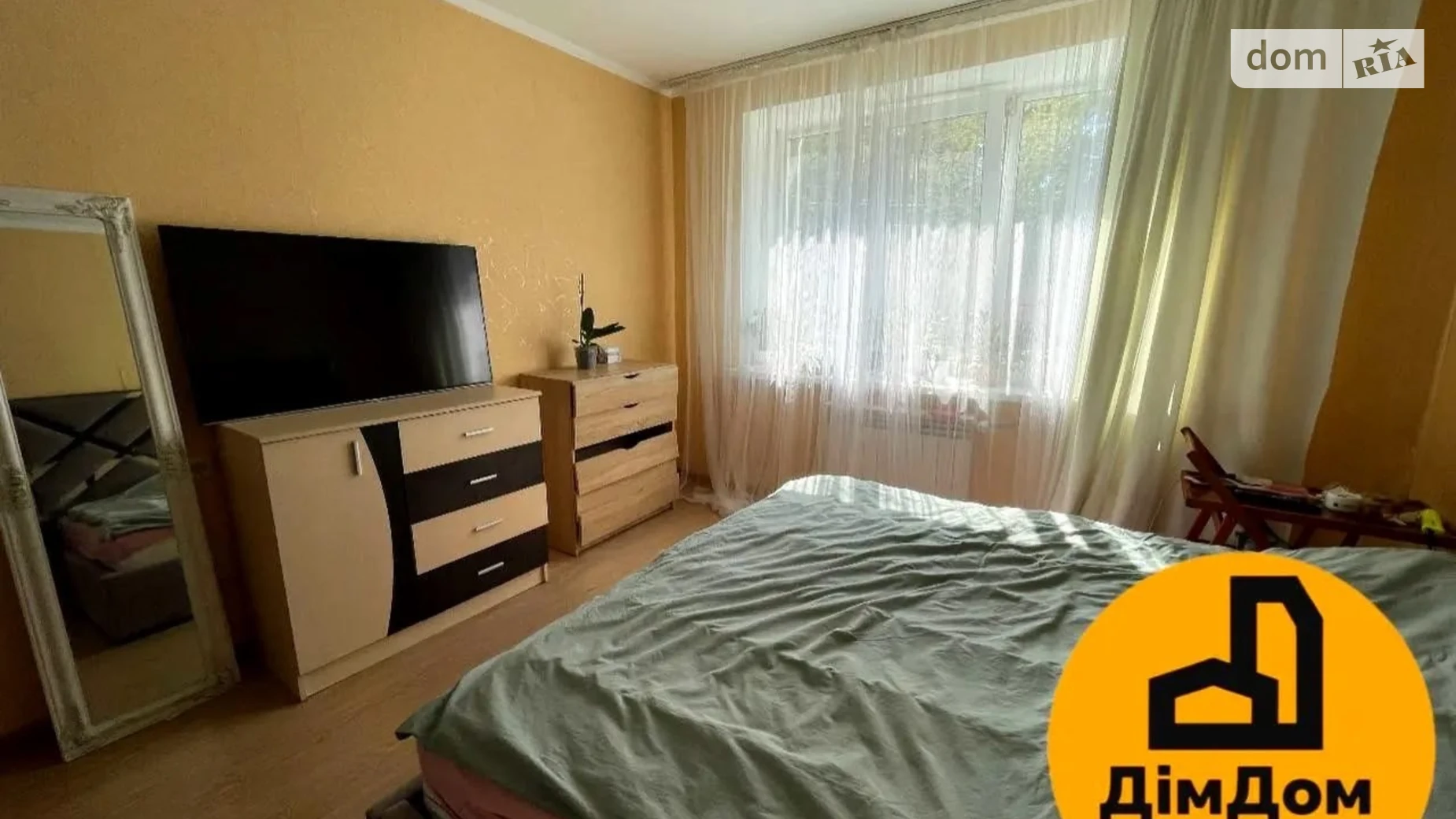 Продается 1-комнатная квартира 52.3 кв. м в Киеве, ул. Николая Хвылевого, 1 - фото 2