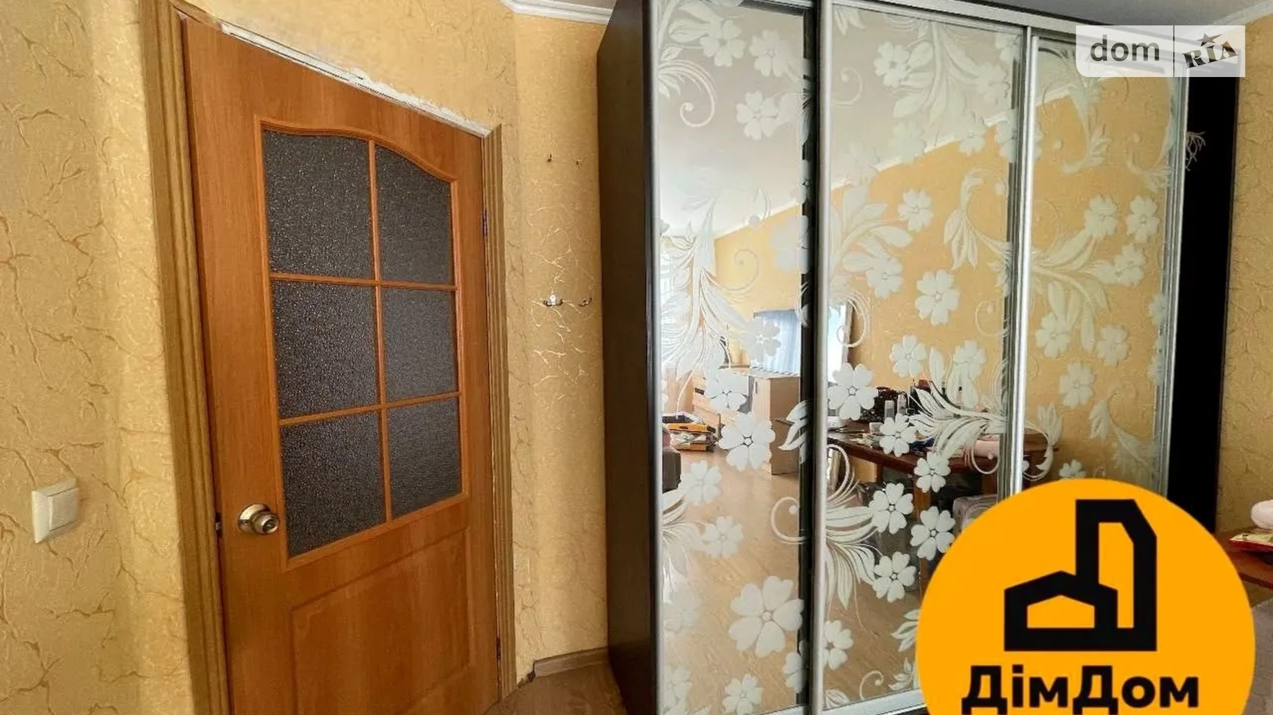 Продается 1-комнатная квартира 52.3 кв. м в Киеве, ул. Николая Хвылевого, 1 - фото 3