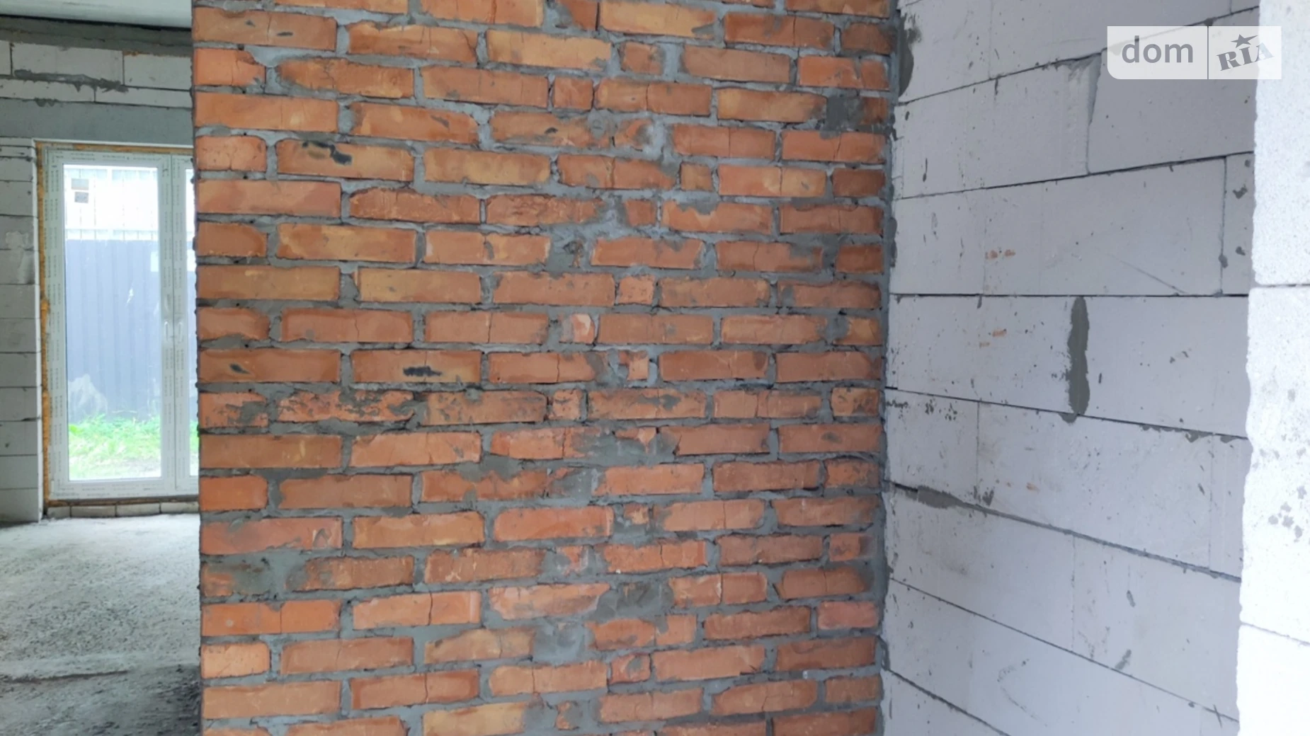 ул. Тарасовская Буча, цена: 79000 $ - фото 2