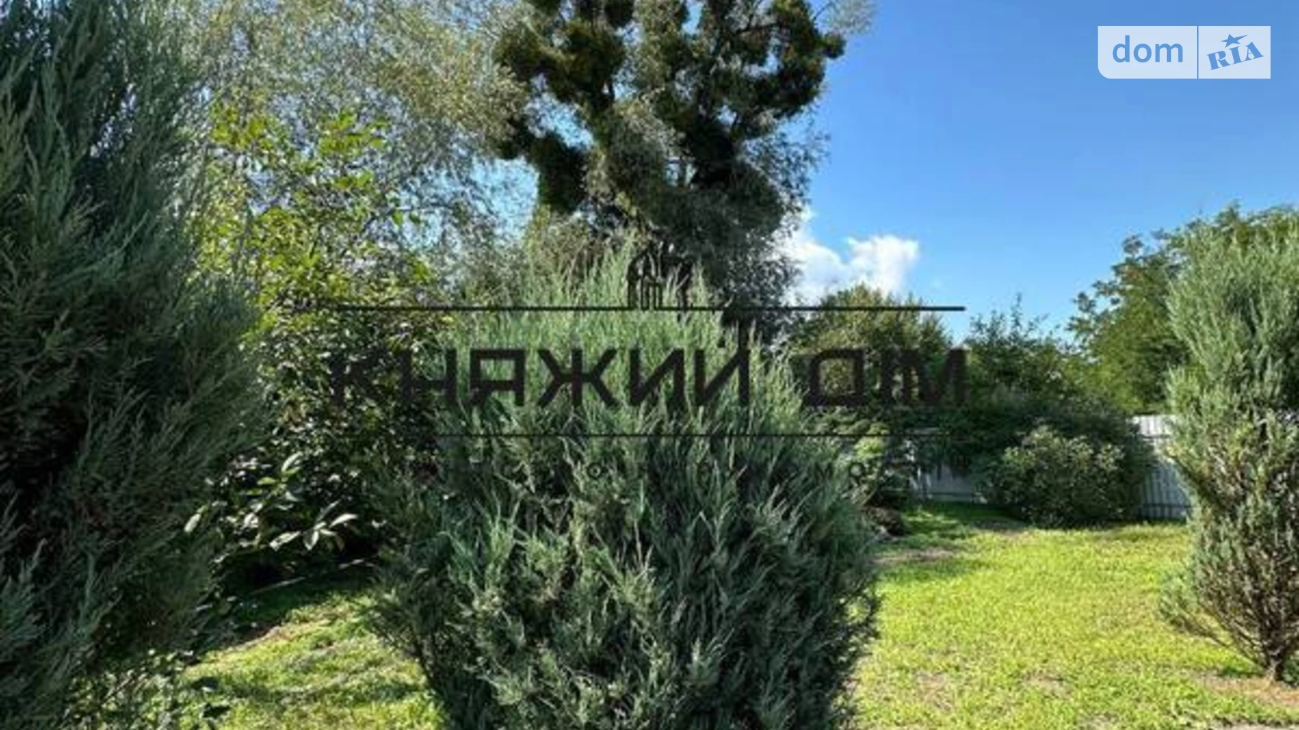 Сдается в аренду дом на 2 этажа 170 кв. м с участком, цена: 1500 $ - фото 2