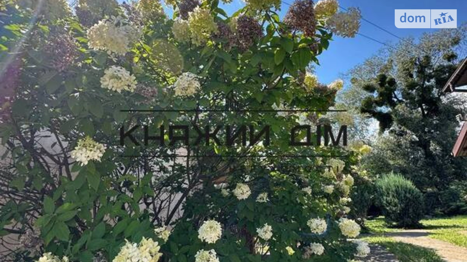 Сдается в аренду дом на 2 этажа 170 кв. м с участком, цена: 1500 $ - фото 3