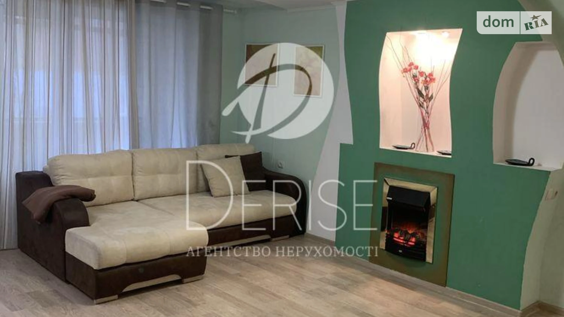 Продається 1-кімнатна квартира 43.3 кв. м у Києві, цена: 65000 $ - фото 2