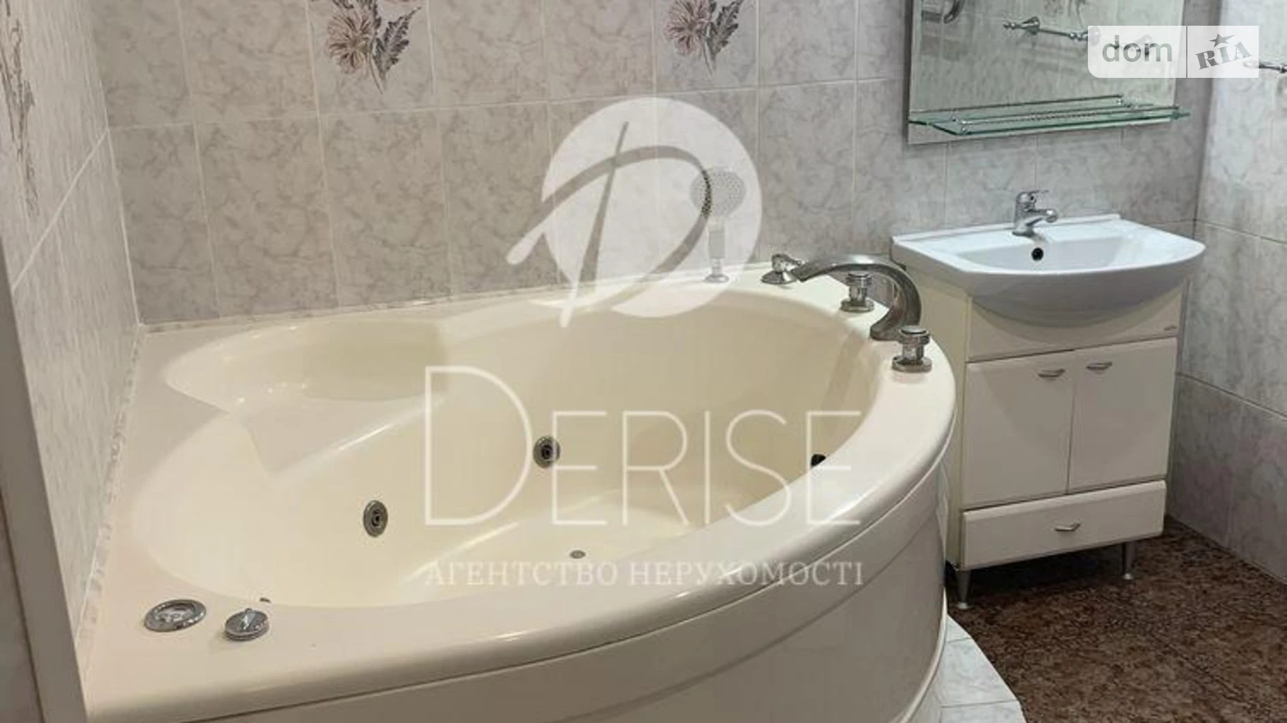 Продається 1-кімнатна квартира 43.3 кв. м у Києві, цена: 65000 $ - фото 4