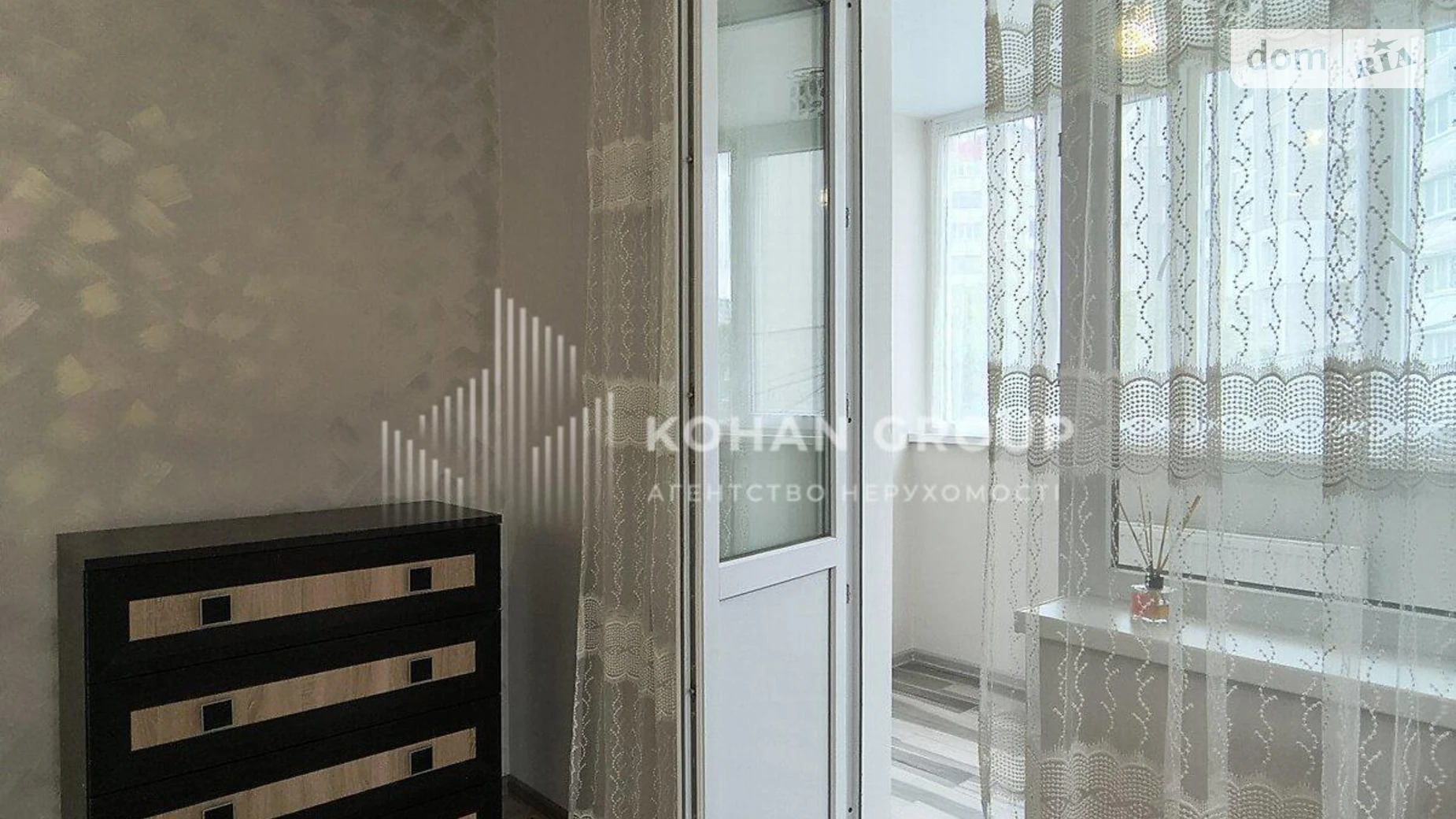 Продается 1-комнатная квартира 50.5 кв. м в Хмельницком, ул. Панаса Мирного, 29/1 - фото 2