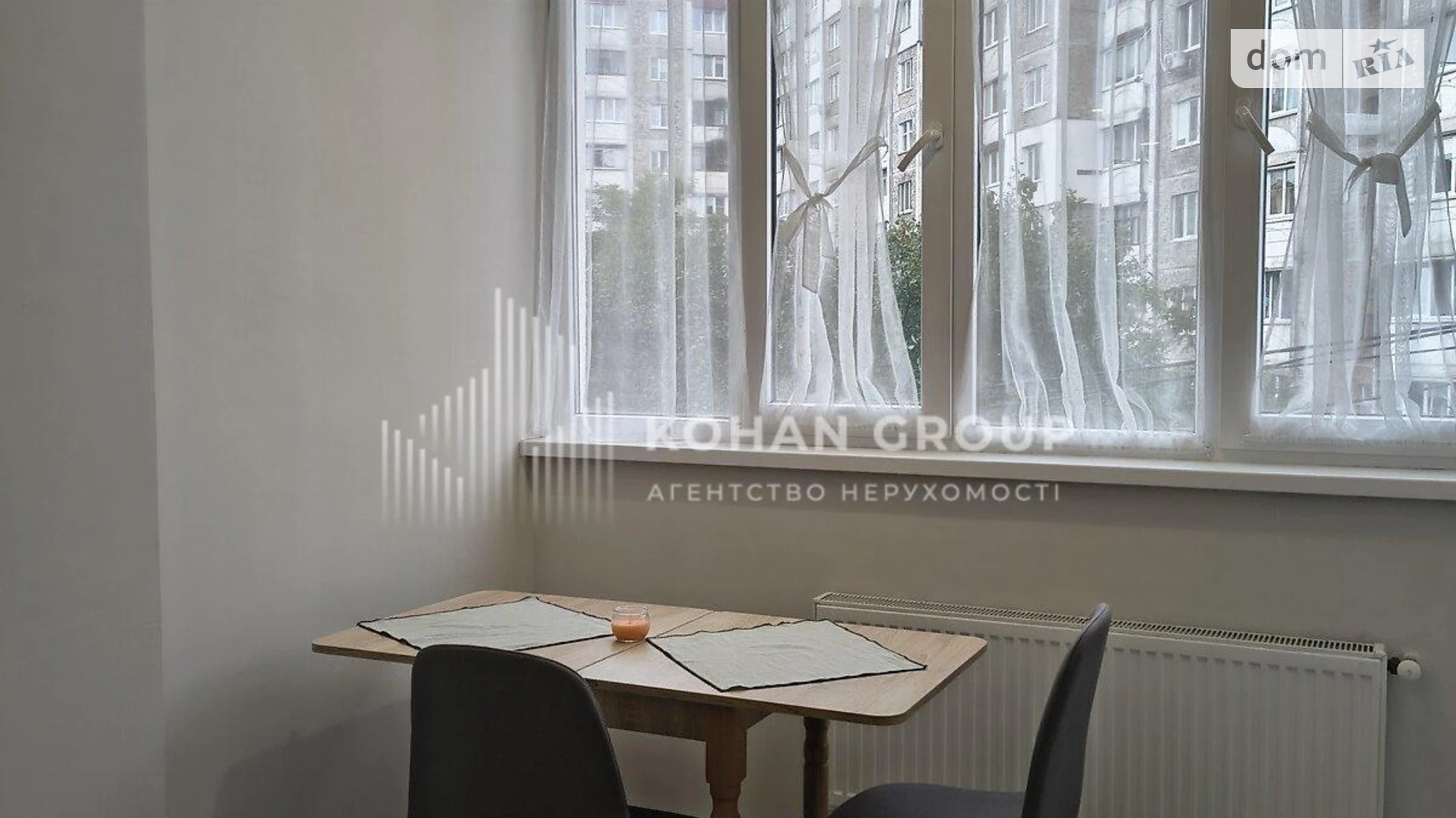 Продается 1-комнатная квартира 50.5 кв. м в Хмельницком, ул. Панаса Мирного, 29/1 - фото 5