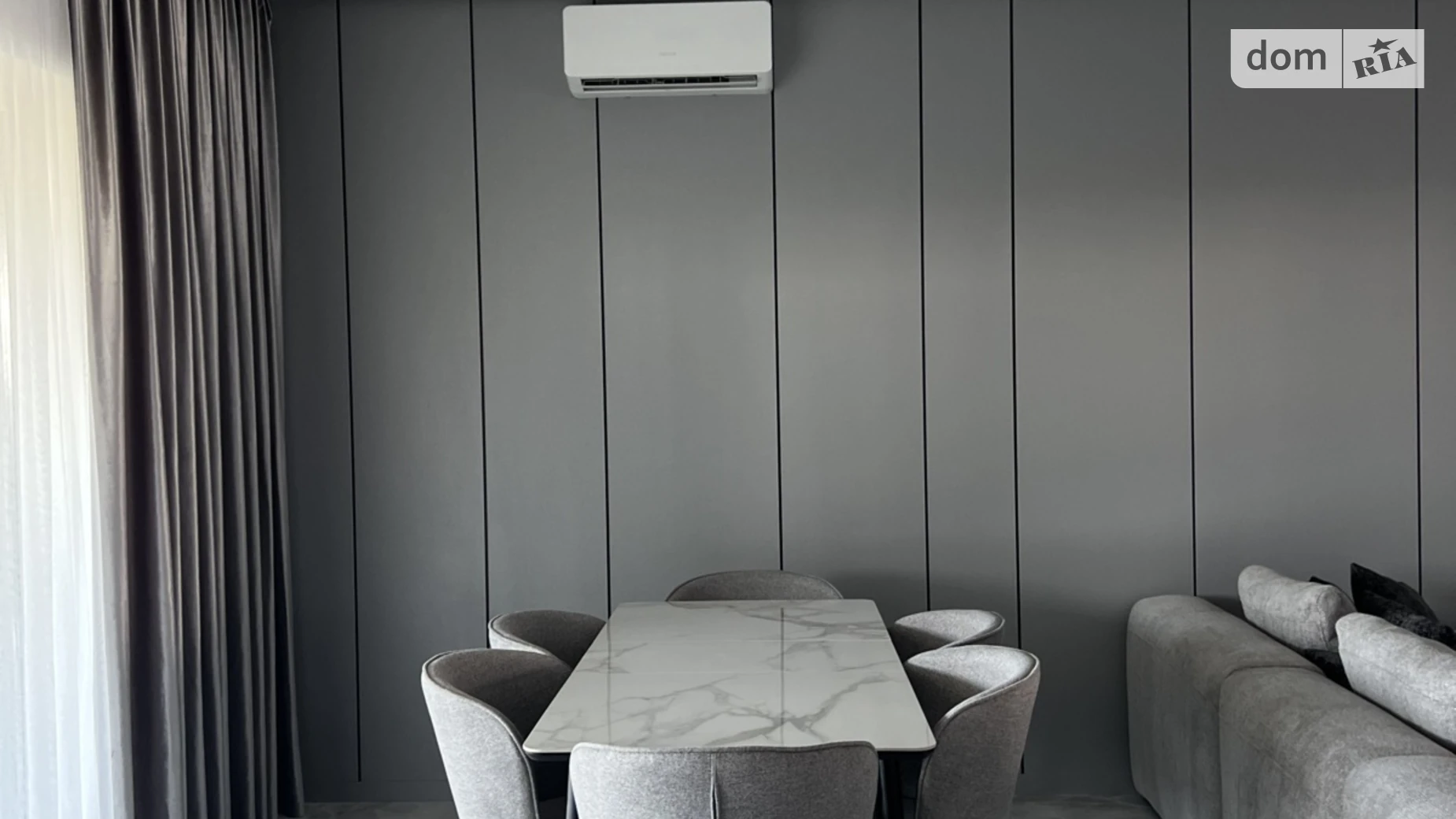 ул. Проектная Новый Ужгород, цена: 190000 $ - фото 3