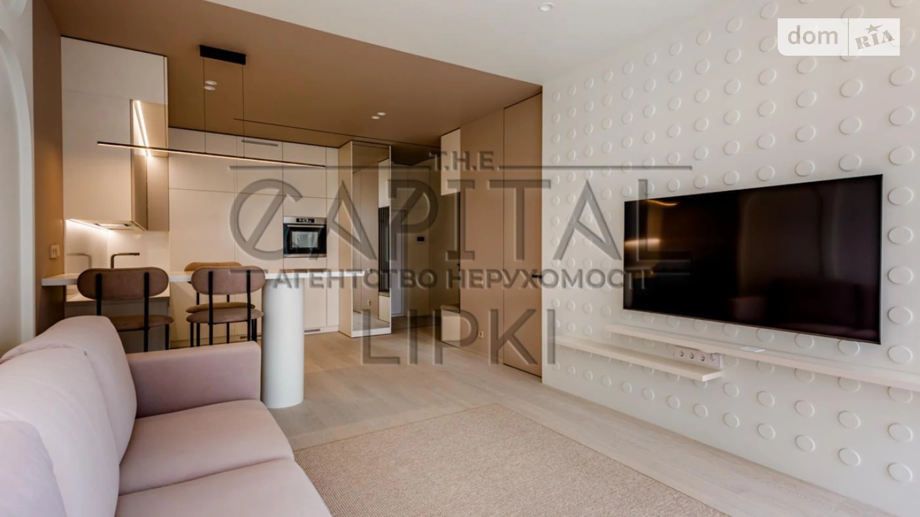 Сдается в аренду 2-комнатная квартира 55 кв. м в Киеве, ул. Андрея Верхогляда(Драгомирова), 15Б - фото 2