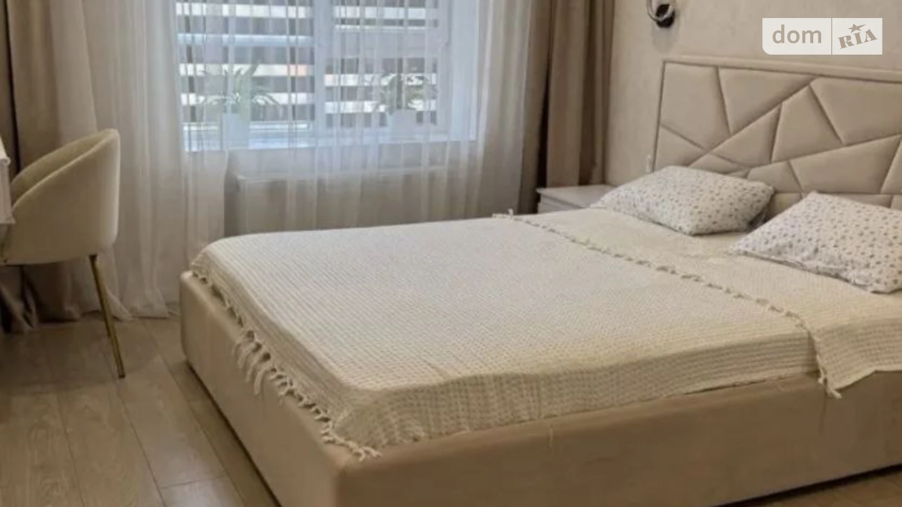 Сдается в аренду 2-комнатная квартира 47 кв. м в Днепре, Запорожское шоссе, 32 - фото 5