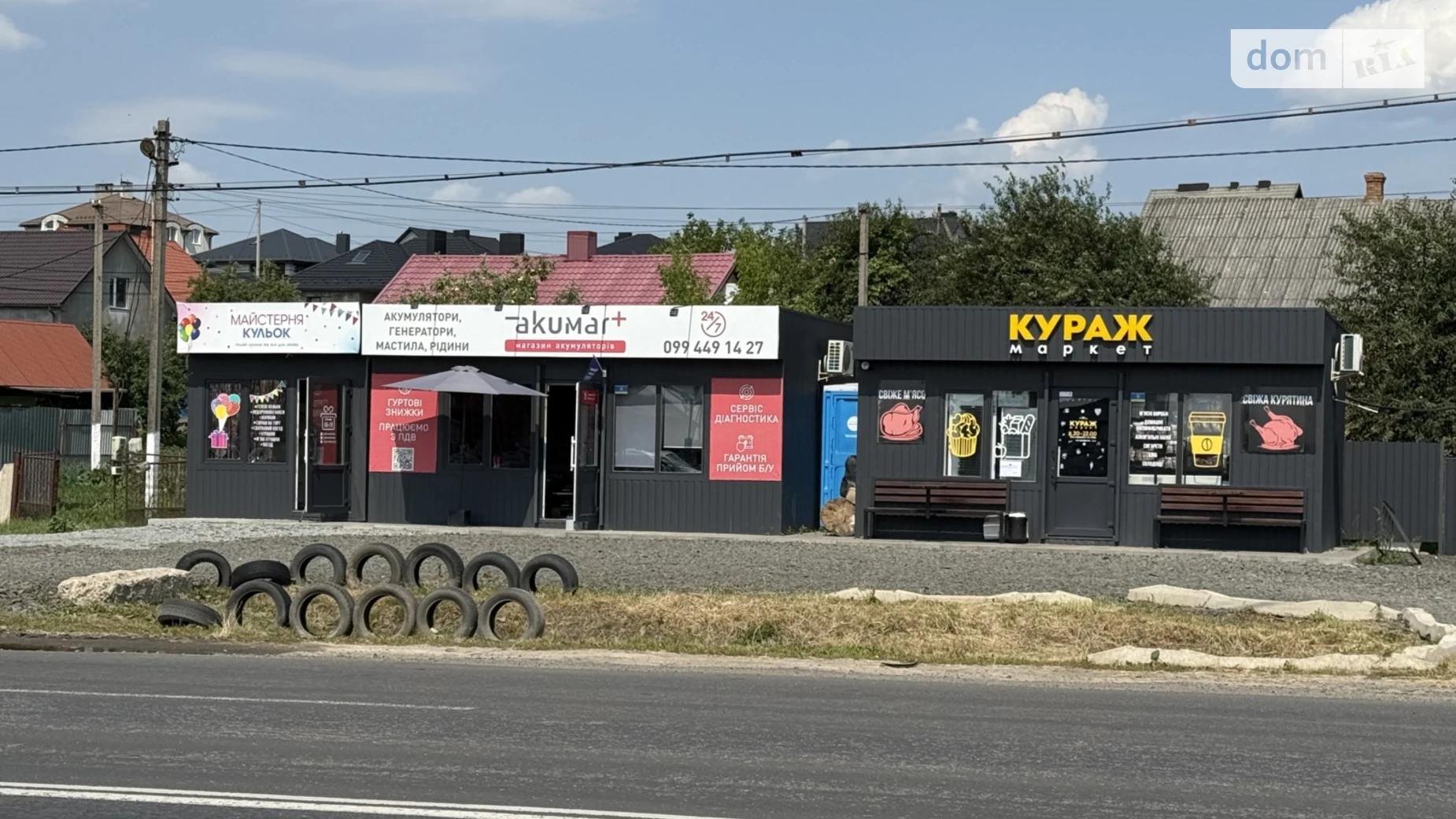 Продается помещения свободного назначения 30 кв. м в 1-этажном здании, цена: 23000 $ - фото 4