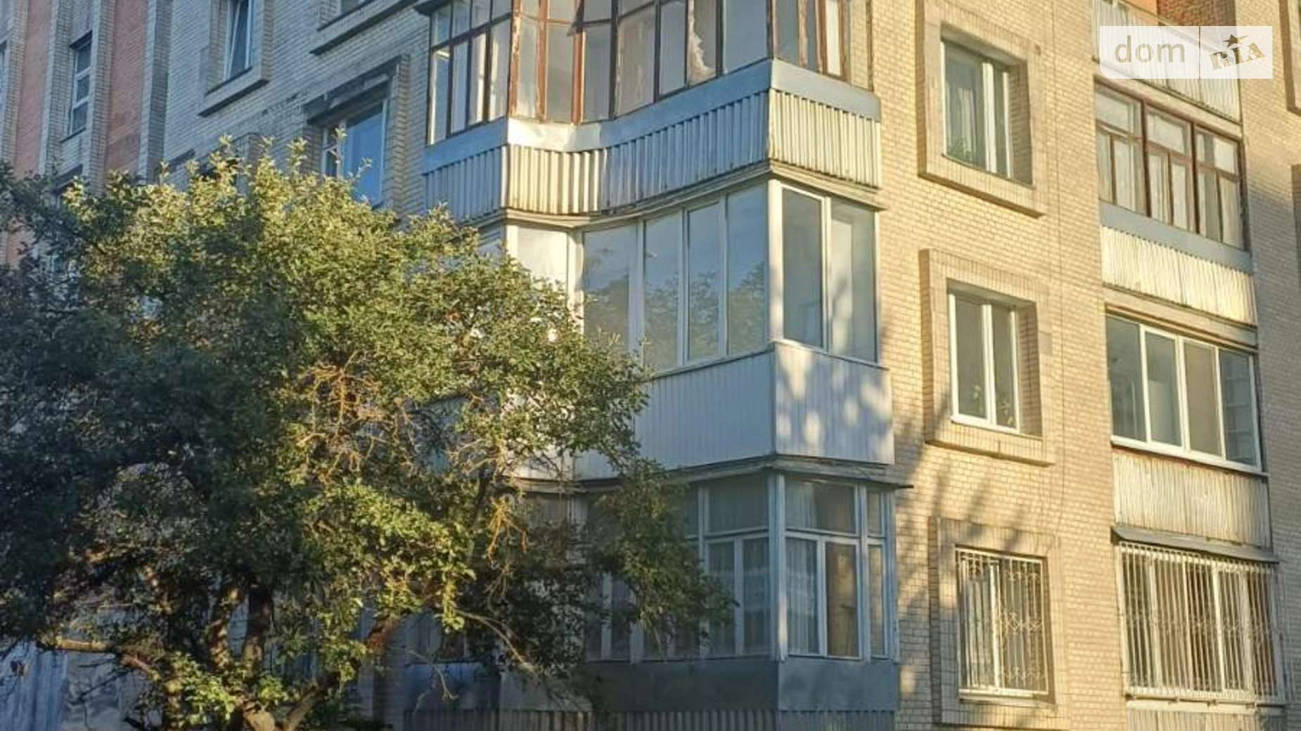 вул. Прибузька, 12 Поділ Хмельницький, цена: 65000 $ - фото 2