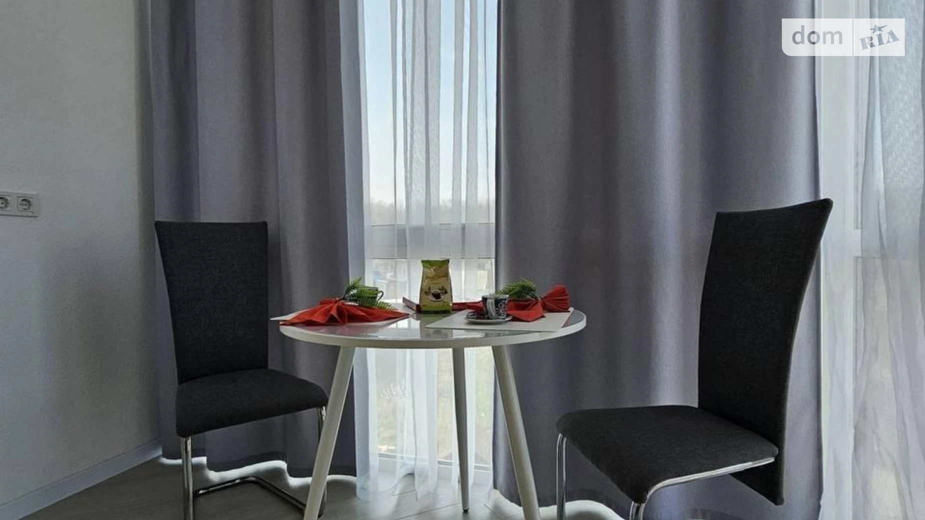 Сдается в аренду 2-комнатная квартира 50 кв. м в Днепре, ул. Мандрыковская, 234 - фото 5