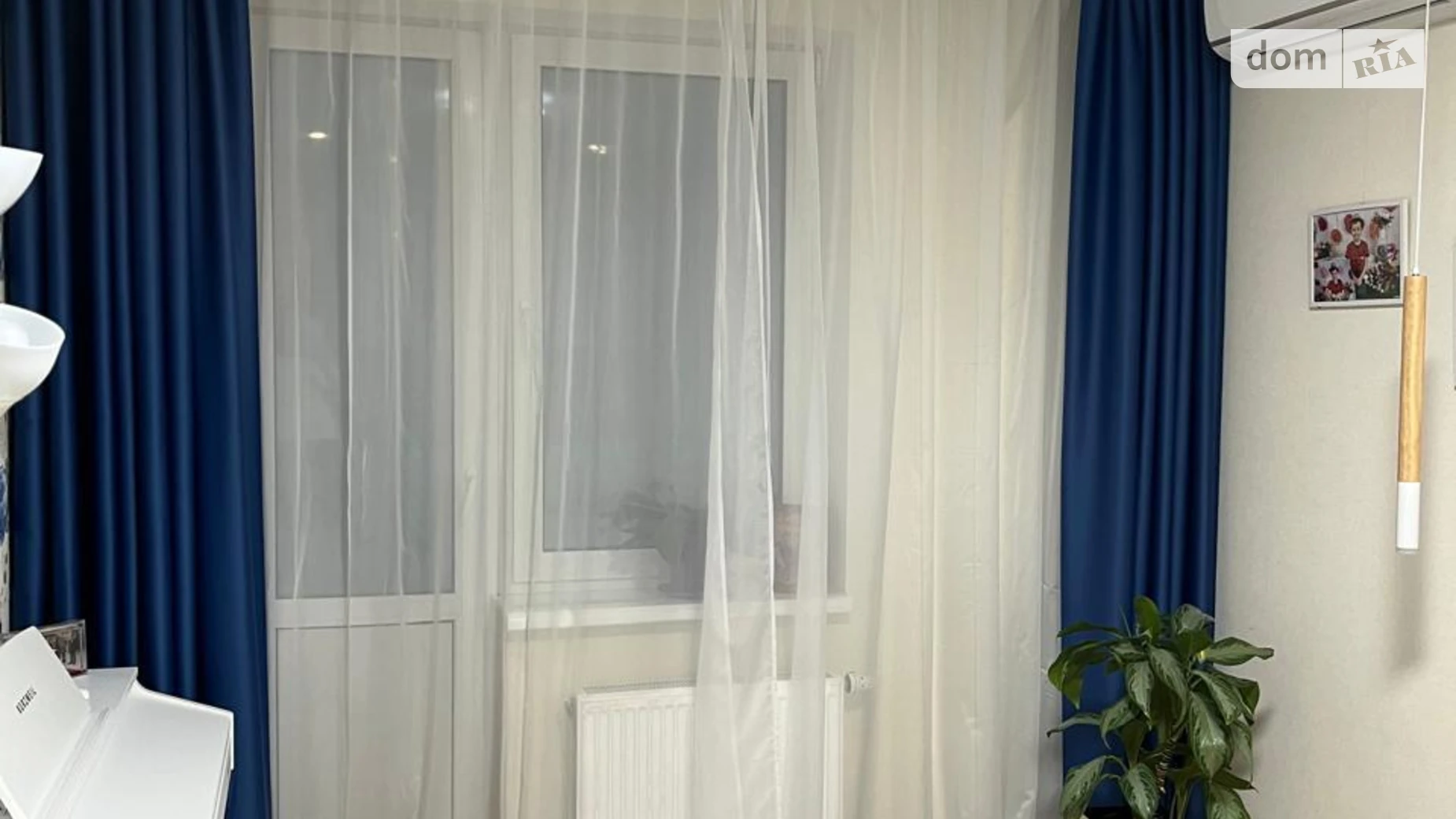 Продается 2-комнатная квартира 63 кв. м в Киеве, ул. Михаила Донца, 2А - фото 2