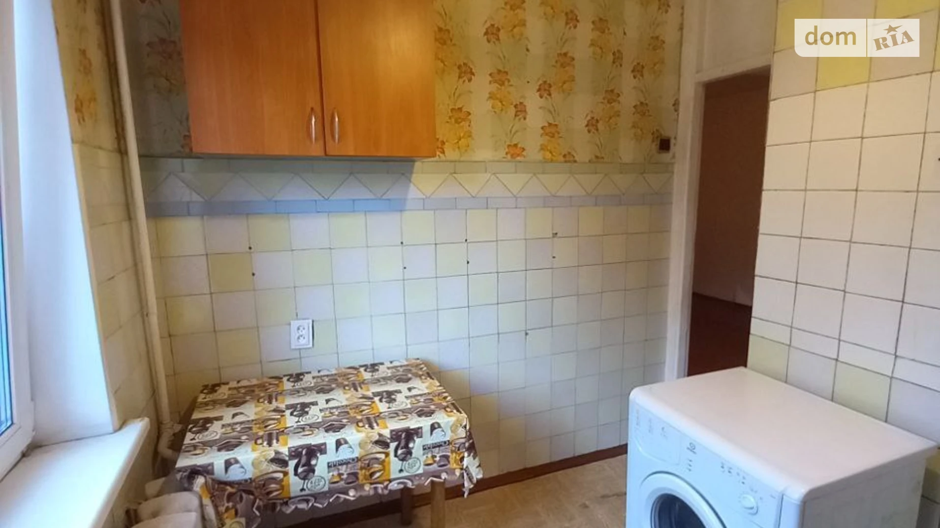 вул. Хмельницького Богдана, 21 Косіора Дніпро, цена: 26000 $ - фото 2