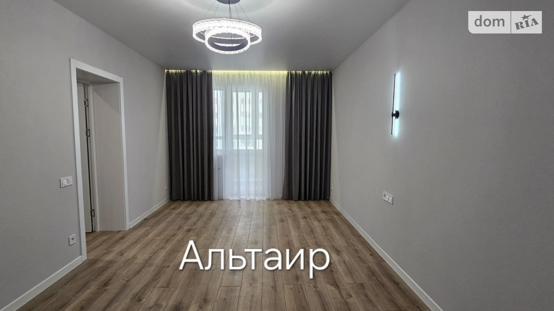 вул. Заливна, 10 Левада Харків ЖК Левада 2, цена: 77000 $ - фото 4