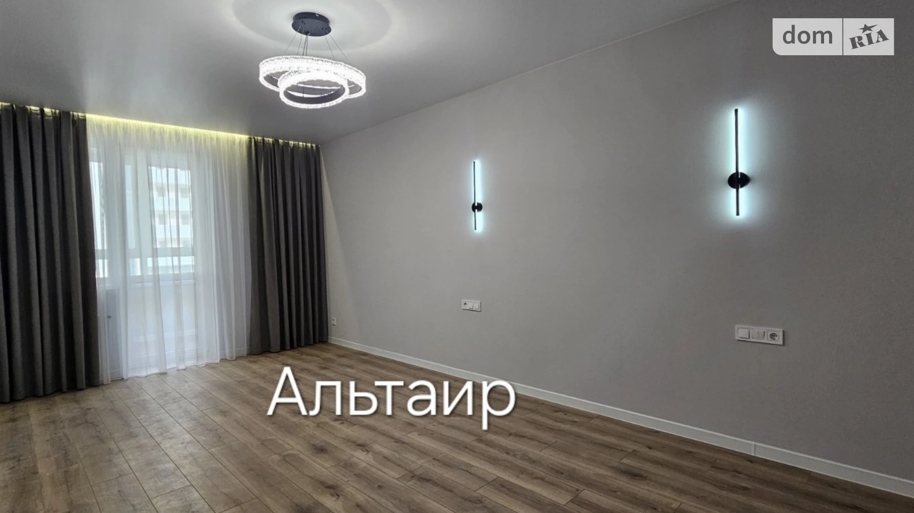 вул. Заливна, 10 Левада Харків ЖК Левада 2, цена: 77000 $ - фото 5