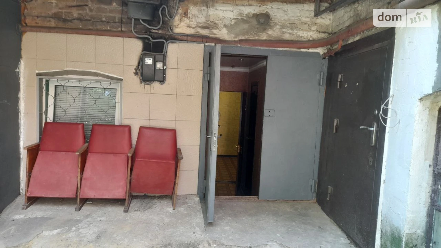 Продается офис 25.4 кв. м в бизнес-центре, цена: 16000 $ - фото 2
