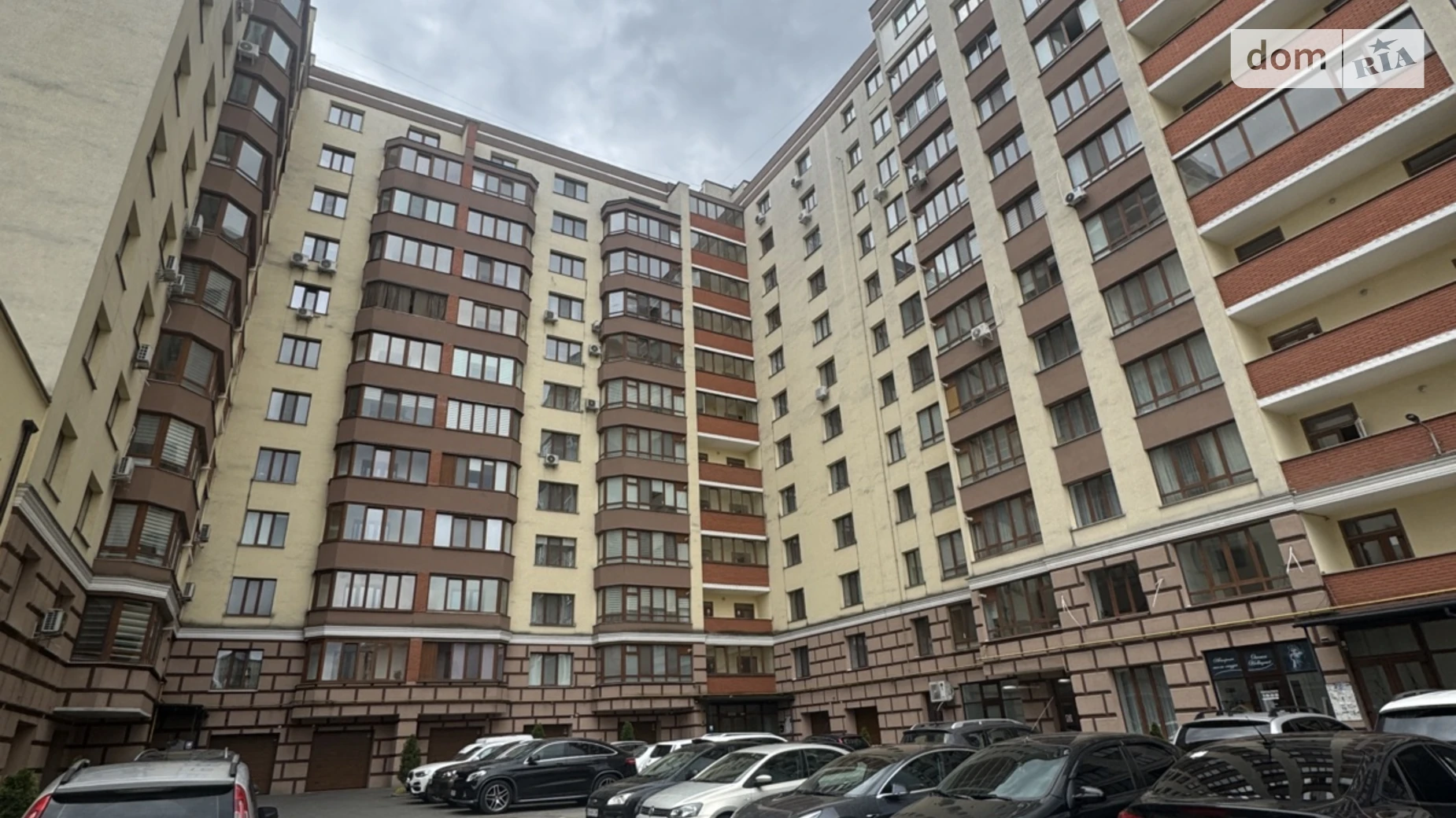 Продается 2-комнатная квартира 52 кв. м в Хмельницком, ул. Староміська, 52А - фото 2
