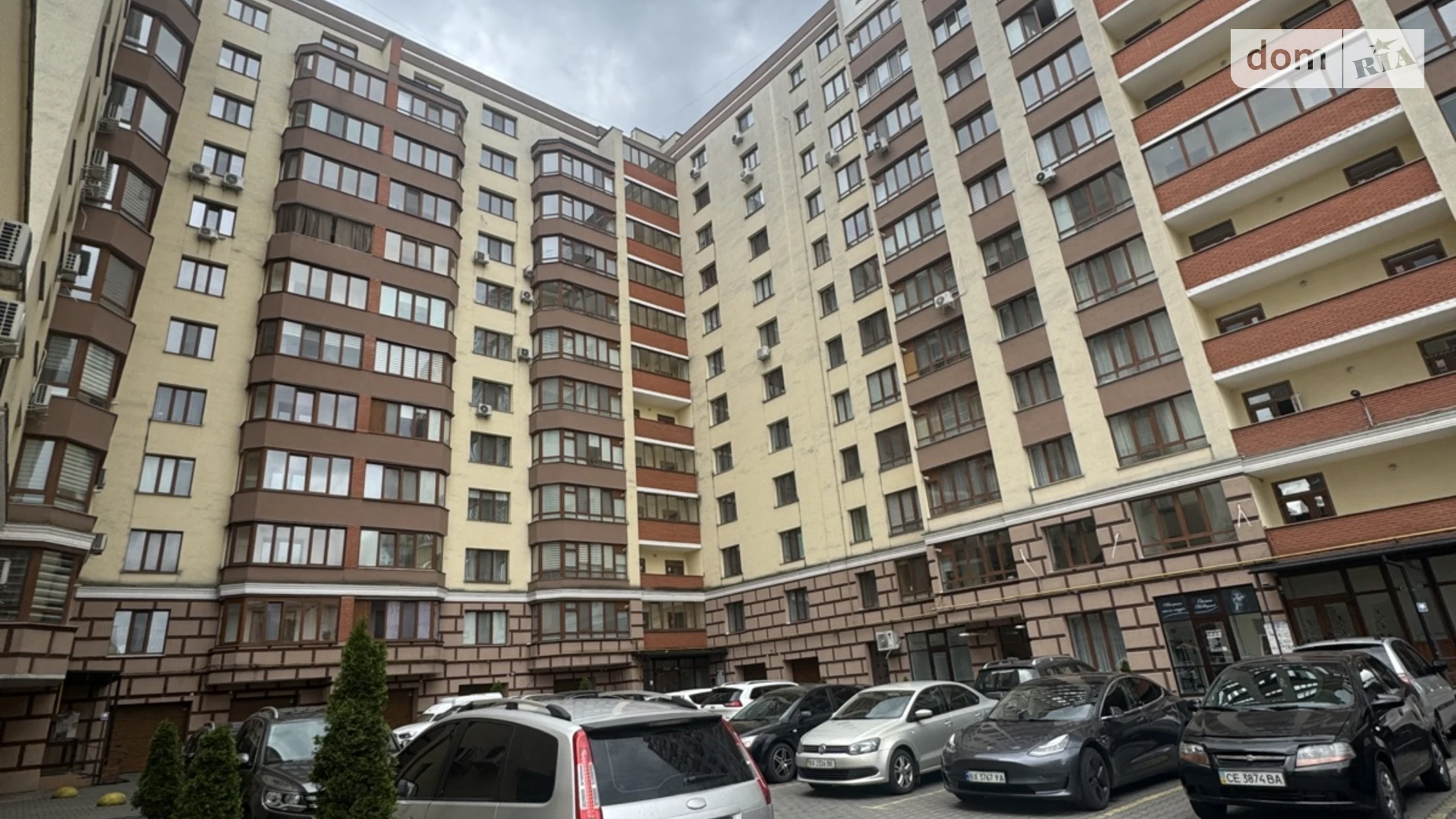 Продается 2-комнатная квартира 52 кв. м в Хмельницком, ул. Староміська, 52А - фото 5