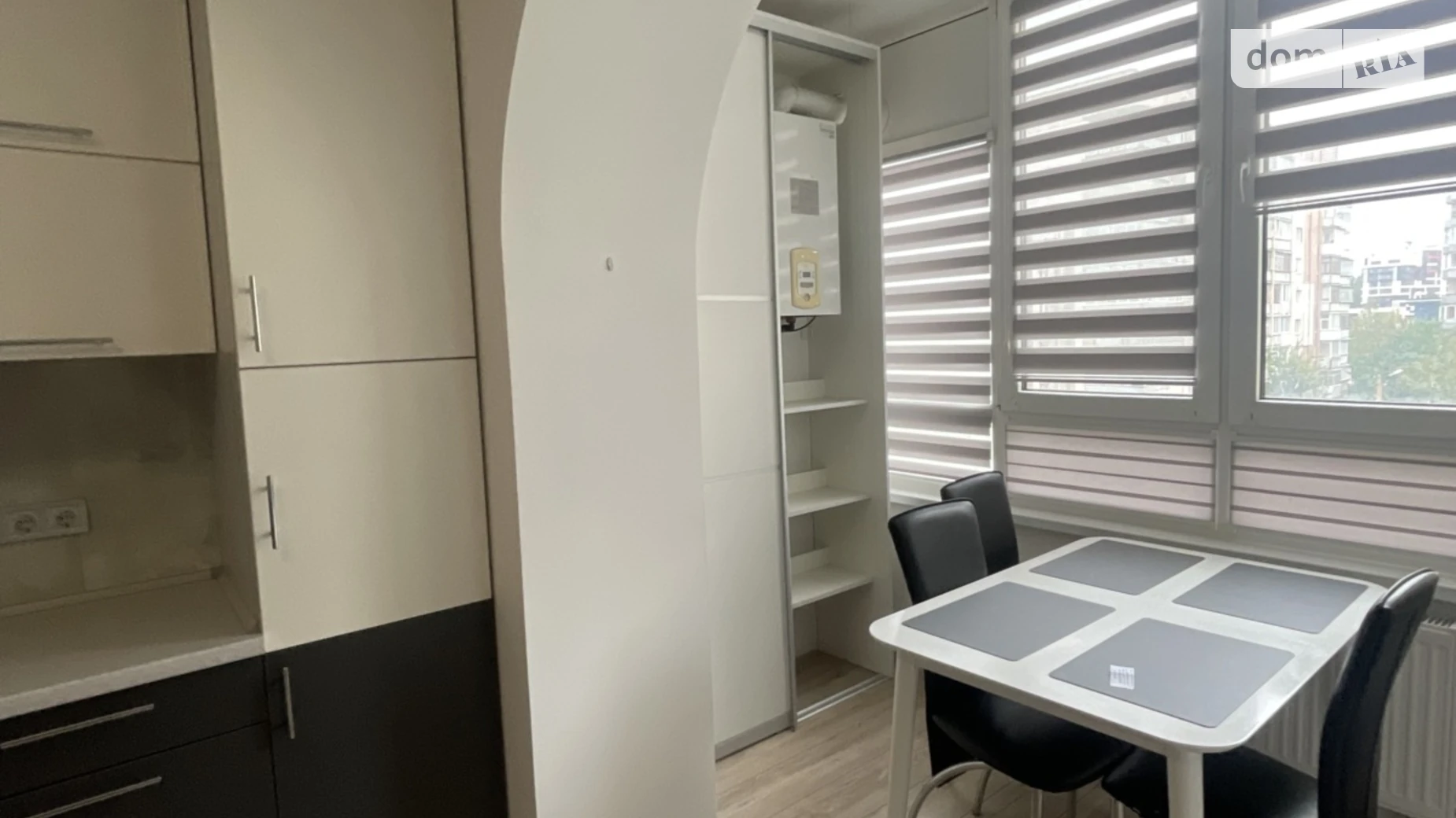 вул. Староміська, 52 Центр Хмельницький, цена: 68800 $ - фото 2