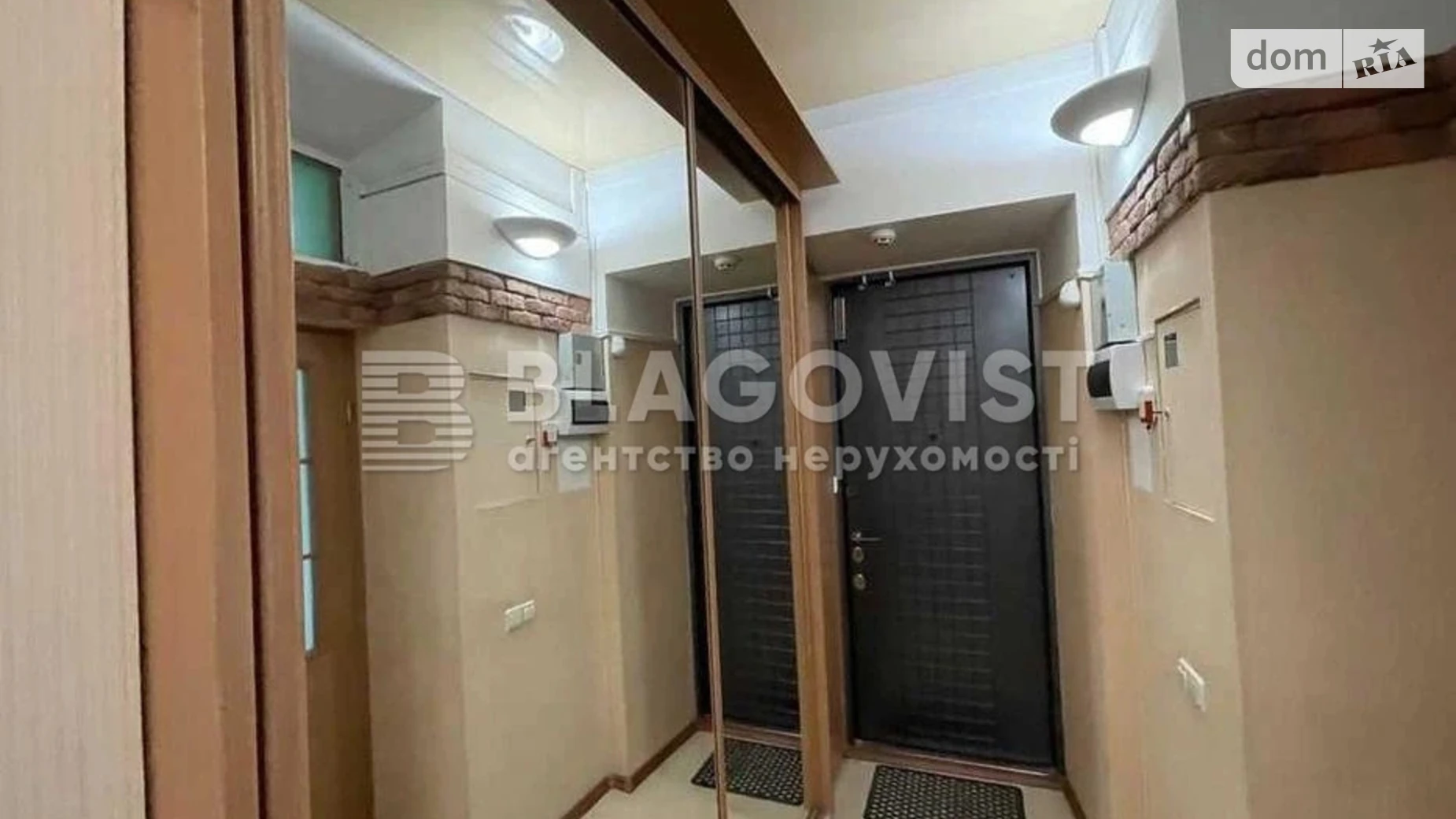 ул. Дарвина, 7 Липки Киев Площадь Независимости, цена: 160000 $ - фото 5