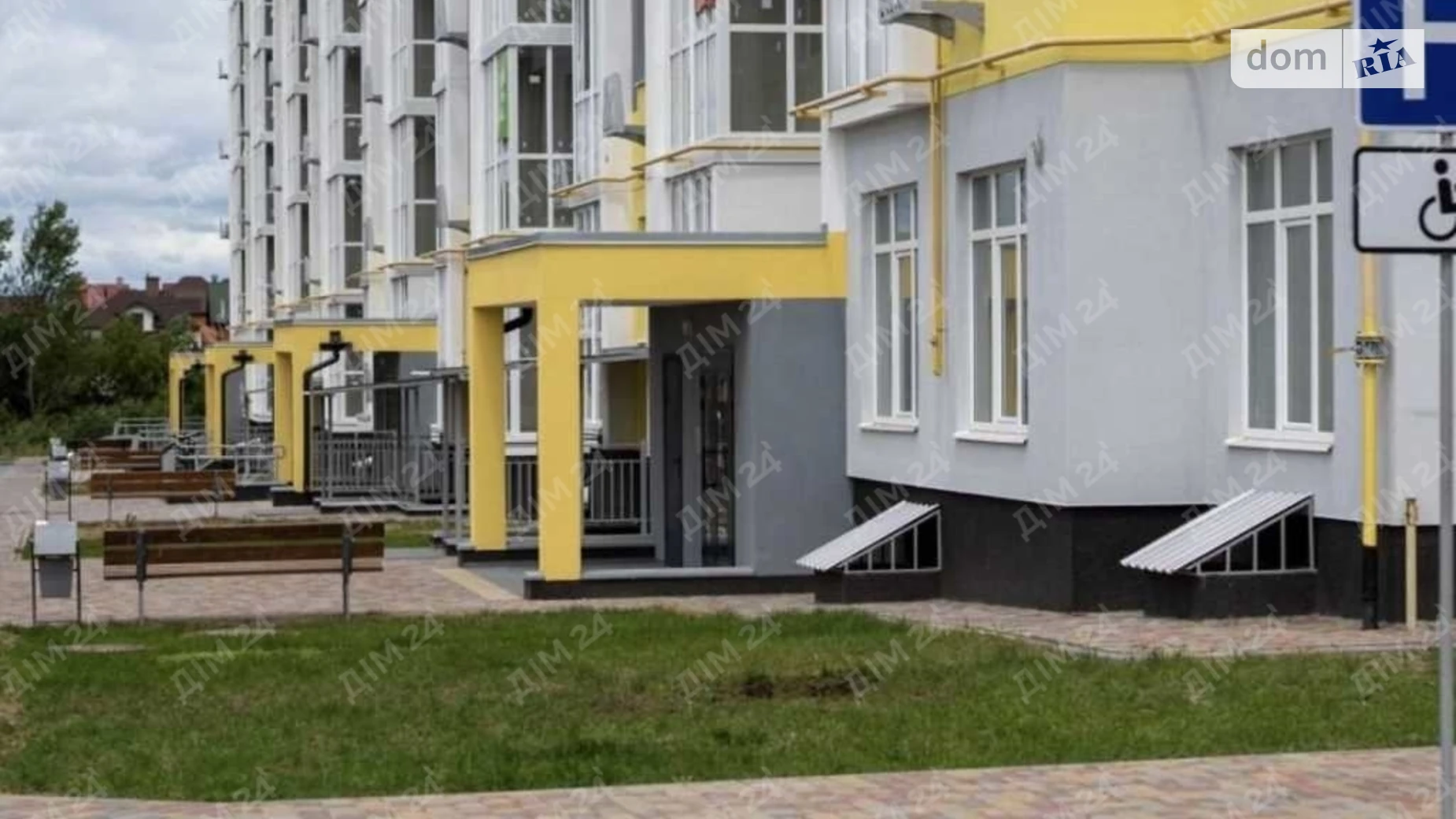 Продается 1-комнатная квартира 45 кв. м в Полтаве, ул. Башкирцевой Марии - фото 4