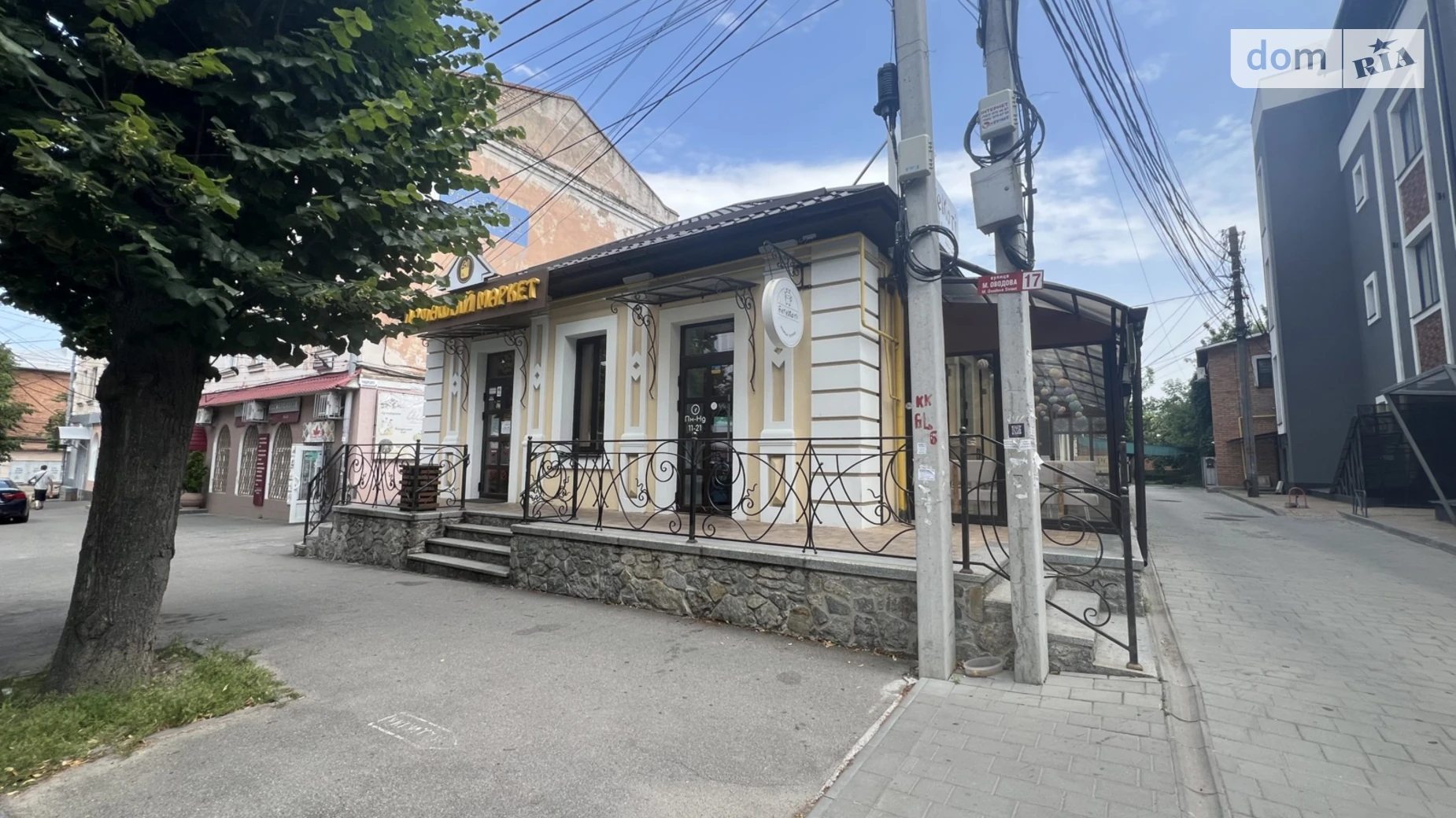 Здається в оренду об'єкт сфери послуг 75 кв. м в 1-поверховій будівлі, цена: 60000 грн - фото 2