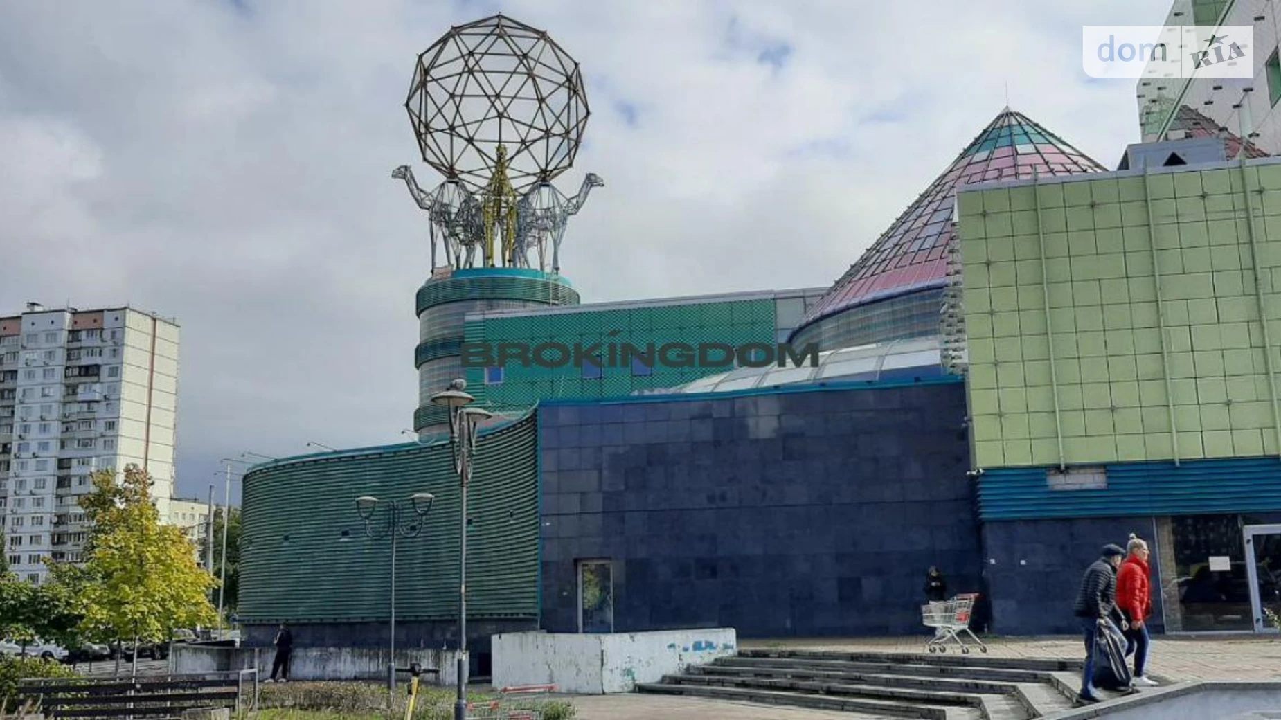 Продается 2-комнатная квартира 43.2 кв. м в Киеве, ул. Иорданская, 24 - фото 3