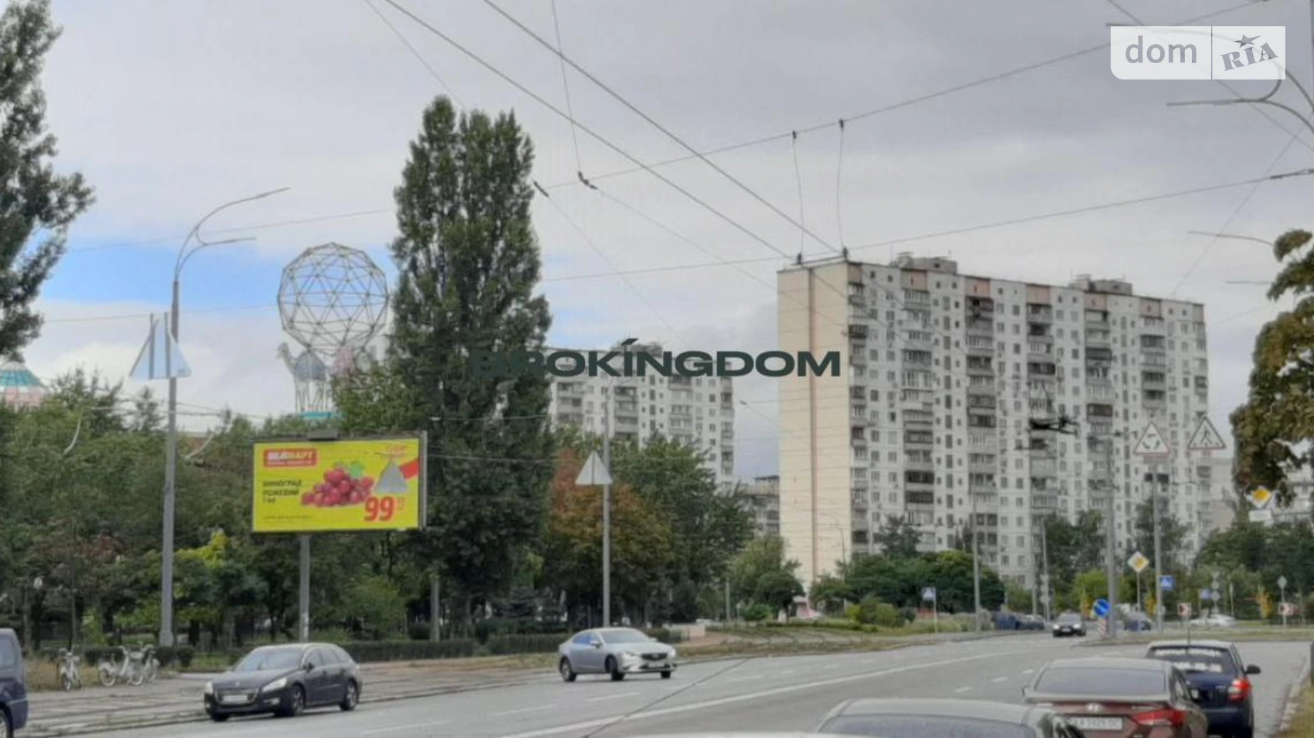 Продается 2-комнатная квартира 43.2 кв. м в Киеве, ул. Иорданская, 24 - фото 4