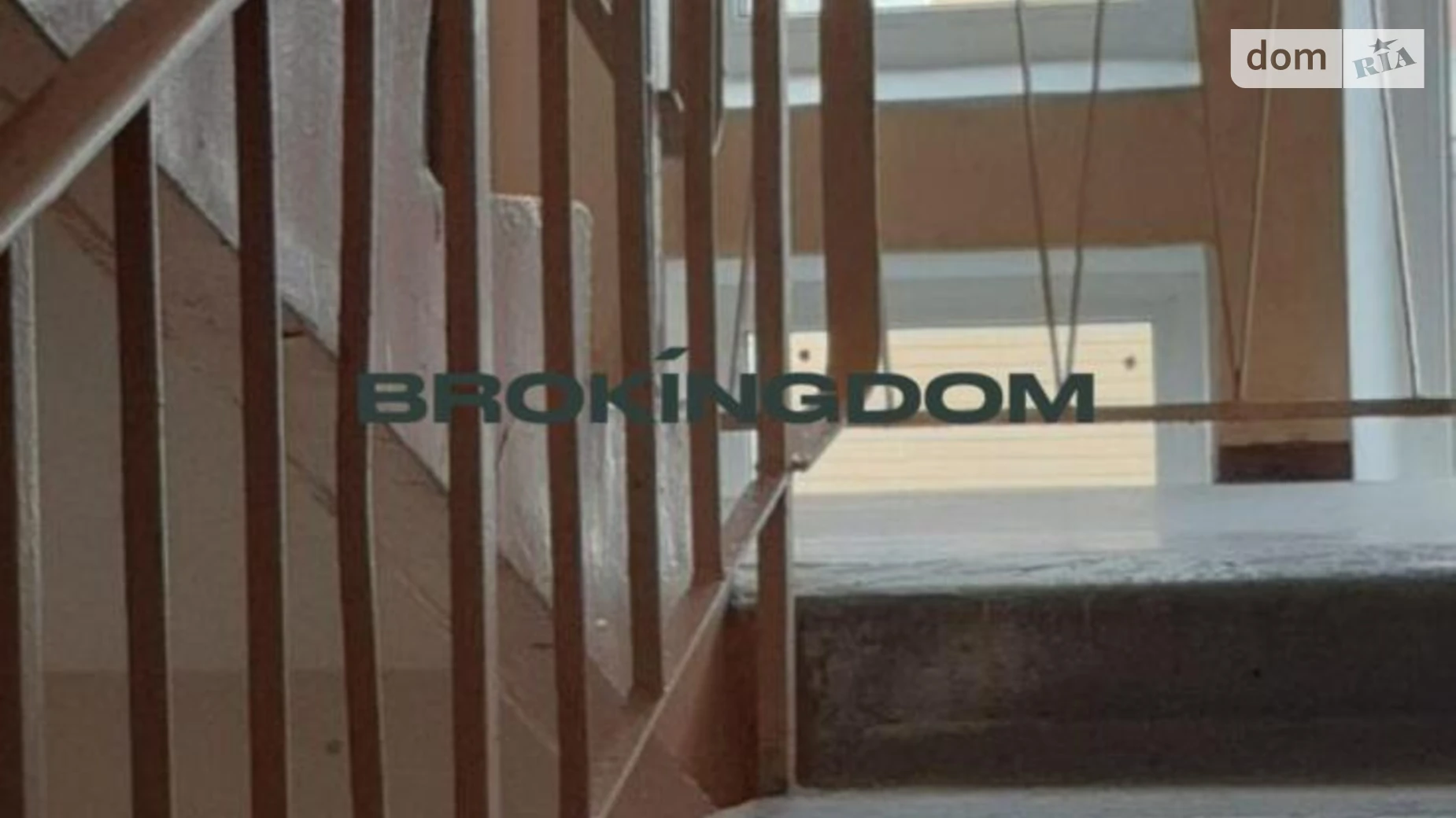 Продается 2-комнатная квартира 43.2 кв. м в Киеве, ул. Иорданская, 24 - фото 5