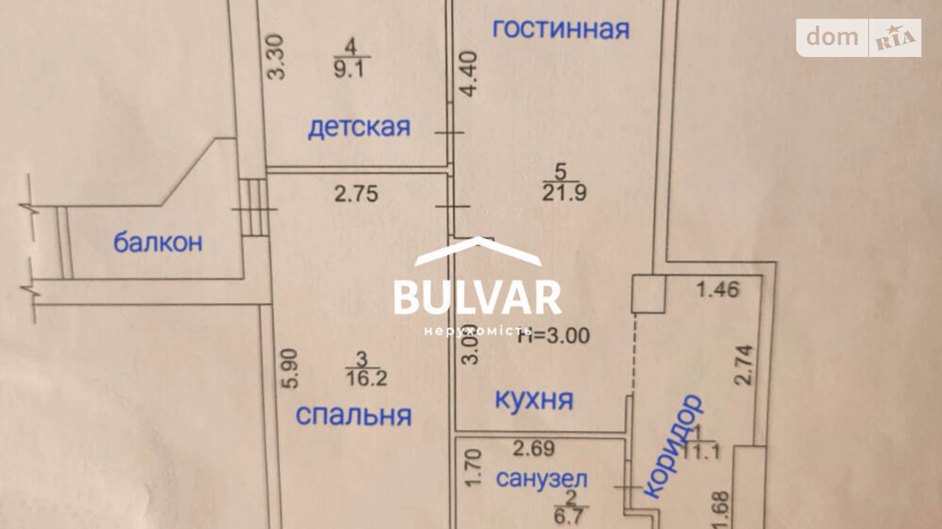 Продается 3-комнатная квартира 70 кв. м в Харькове, просп. Науки, 45/3 корпус 2 - фото 2