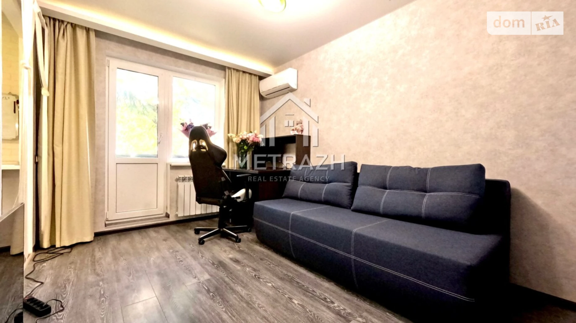 Продается 2-комнатная квартира 43.2 кв. м в Харькове, цена: 38000 $ - фото 2