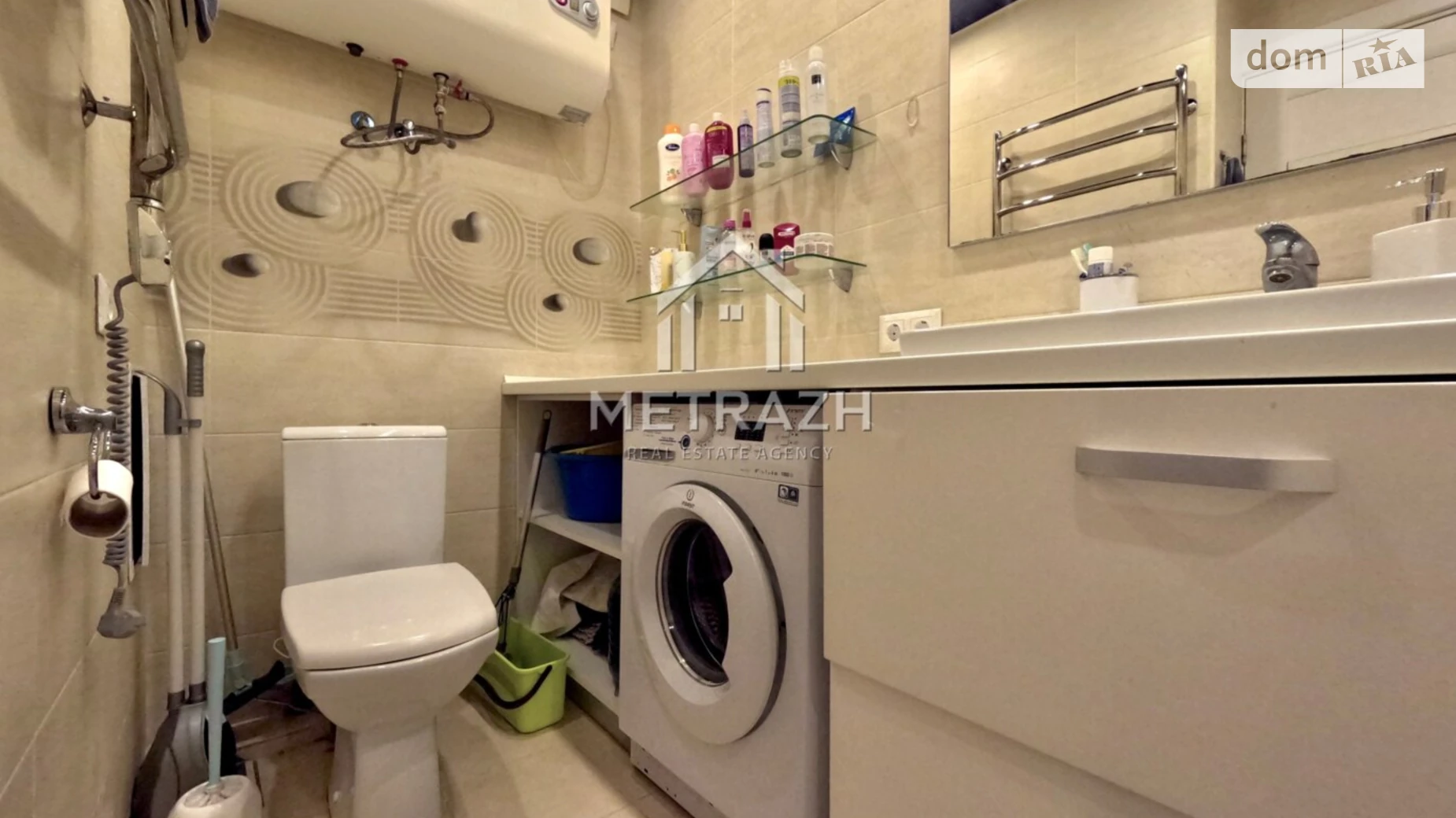 Продается 2-комнатная квартира 43.2 кв. м в Харькове, цена: 38000 $ - фото 4