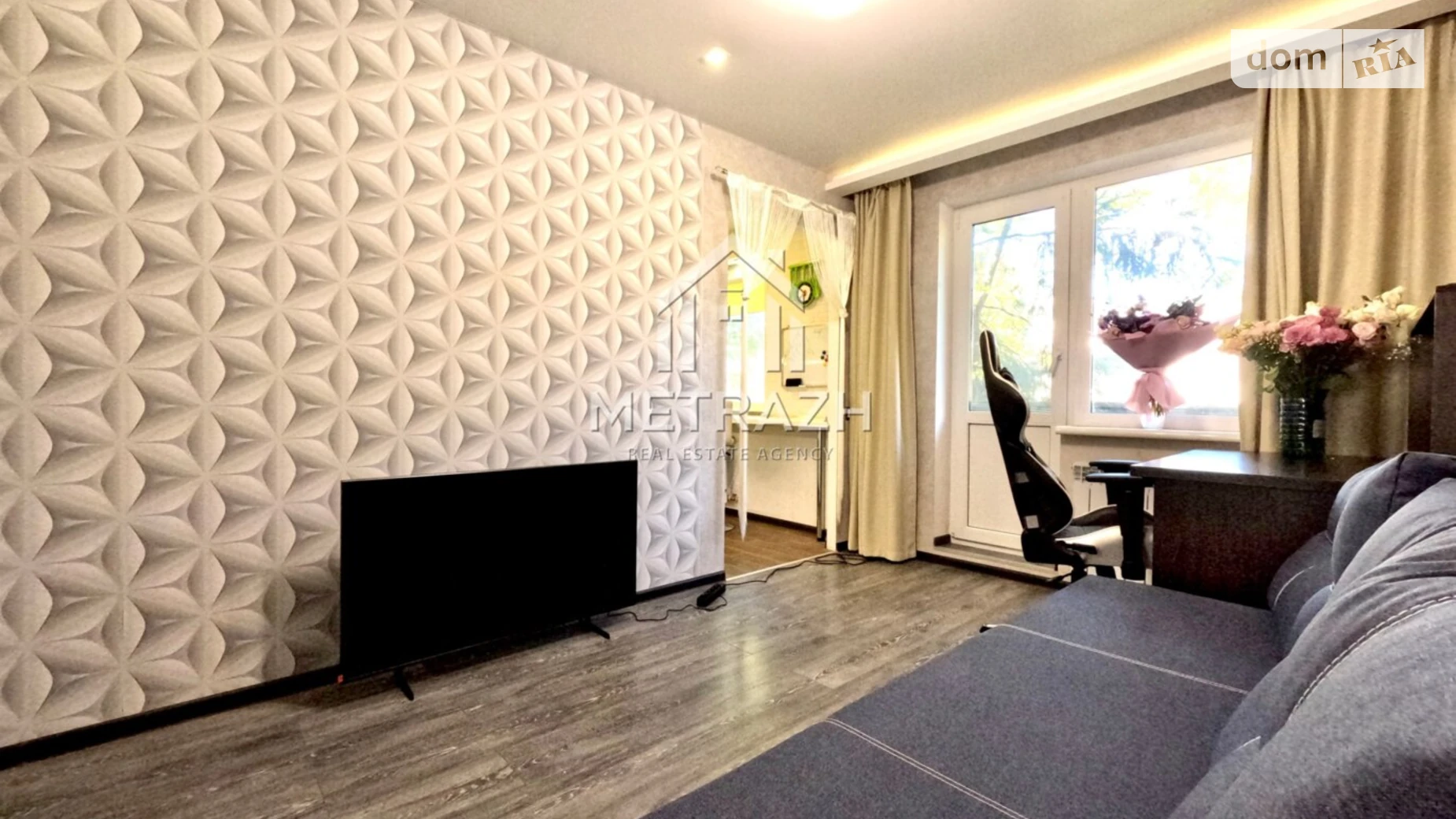 Продается 2-комнатная квартира 43.2 кв. м в Харькове, цена: 38000 $ - фото 5