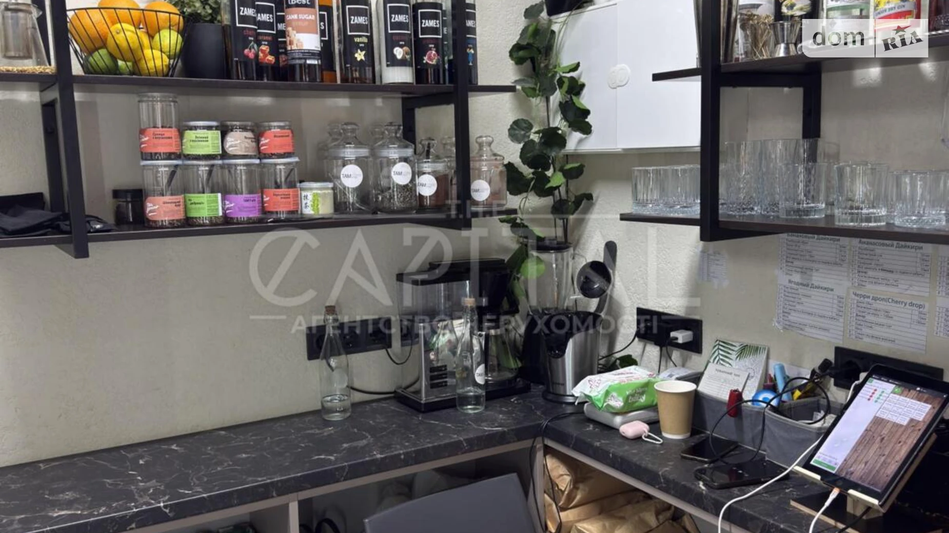 Продается объект сферы услуг 42 кв. м в 19-этажном здании, цена: 17000 $ - фото 5