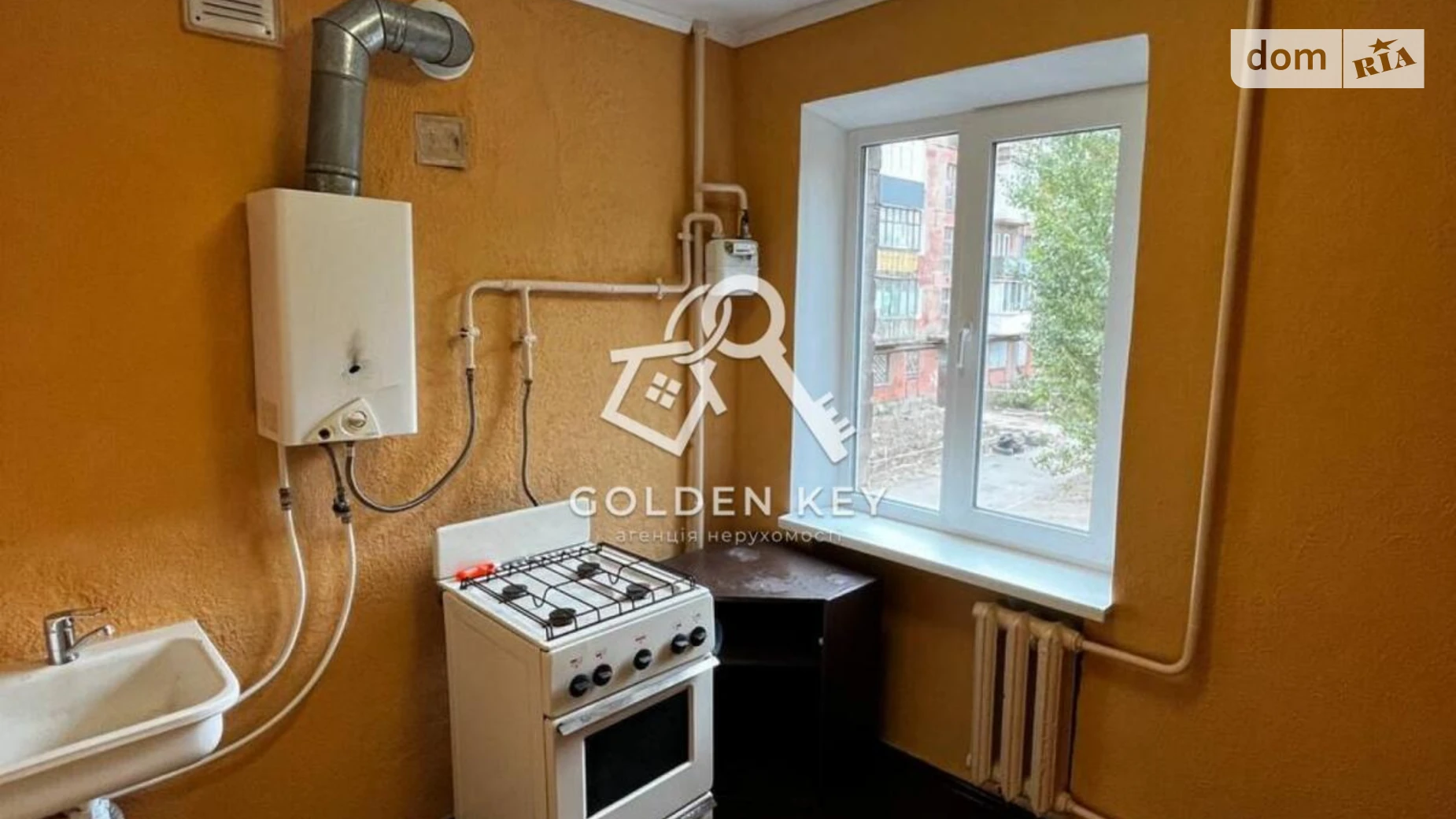 Продается 2-комнатная квартира 41 кв. м в Кривом Роге, цена: 10500 $ - фото 2