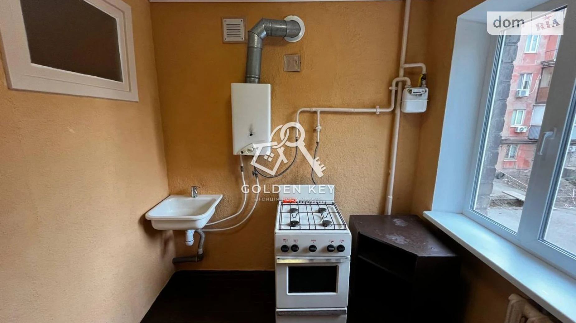 Продается 2-комнатная квартира 41 кв. м в Кривом Роге, цена: 10500 $ - фото 3