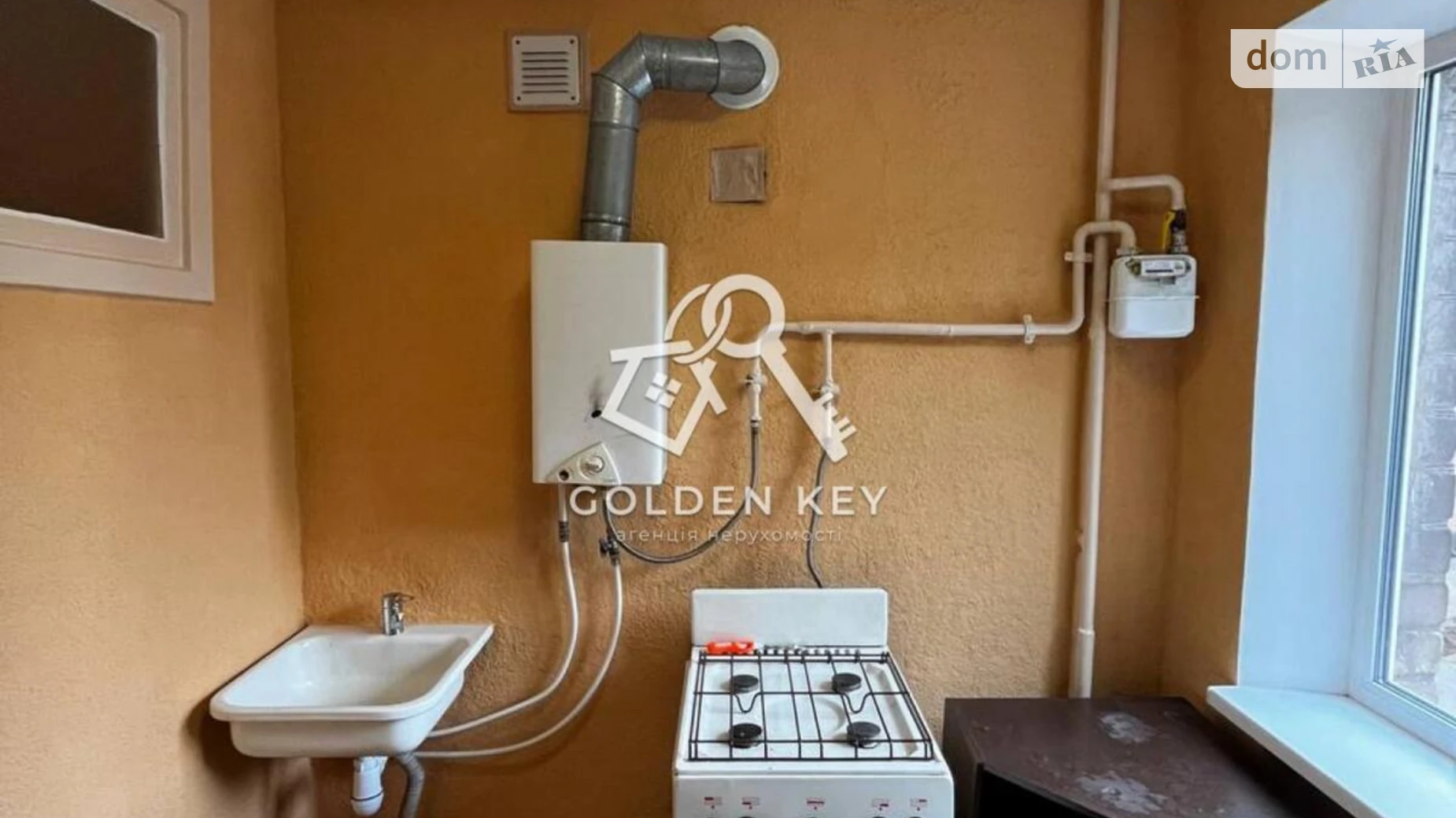 Продается 2-комнатная квартира 41 кв. м в Кривом Роге, цена: 10500 $ - фото 4