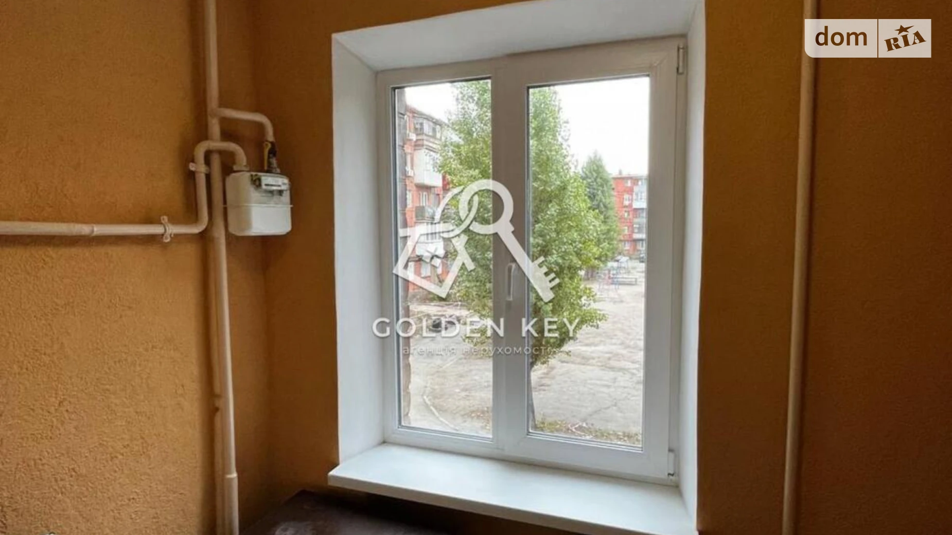 Продается 2-комнатная квартира 41 кв. м в Кривом Роге, цена: 10500 $ - фото 5